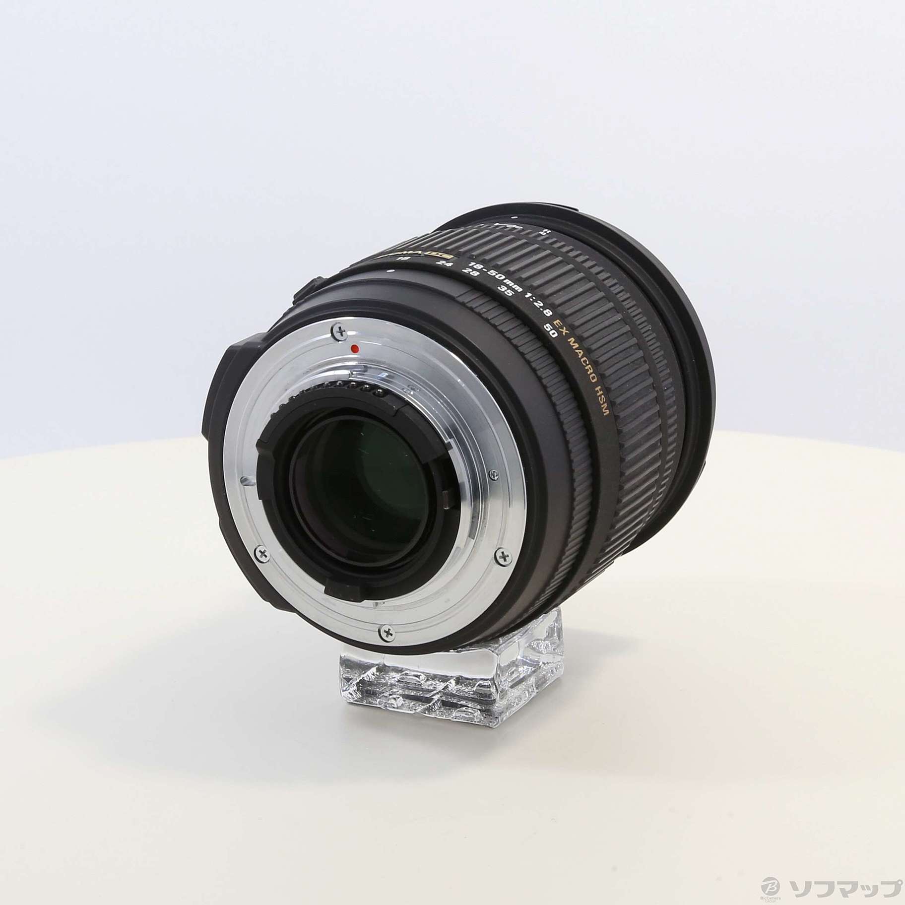 中古】SIGMA AF 18-50mm F2.8 EX DC Macro HSM (Nikon用) (レンズ) [2133037850176] -  法人専用リコレ！|ソフマップの法人専用中古通販サイト