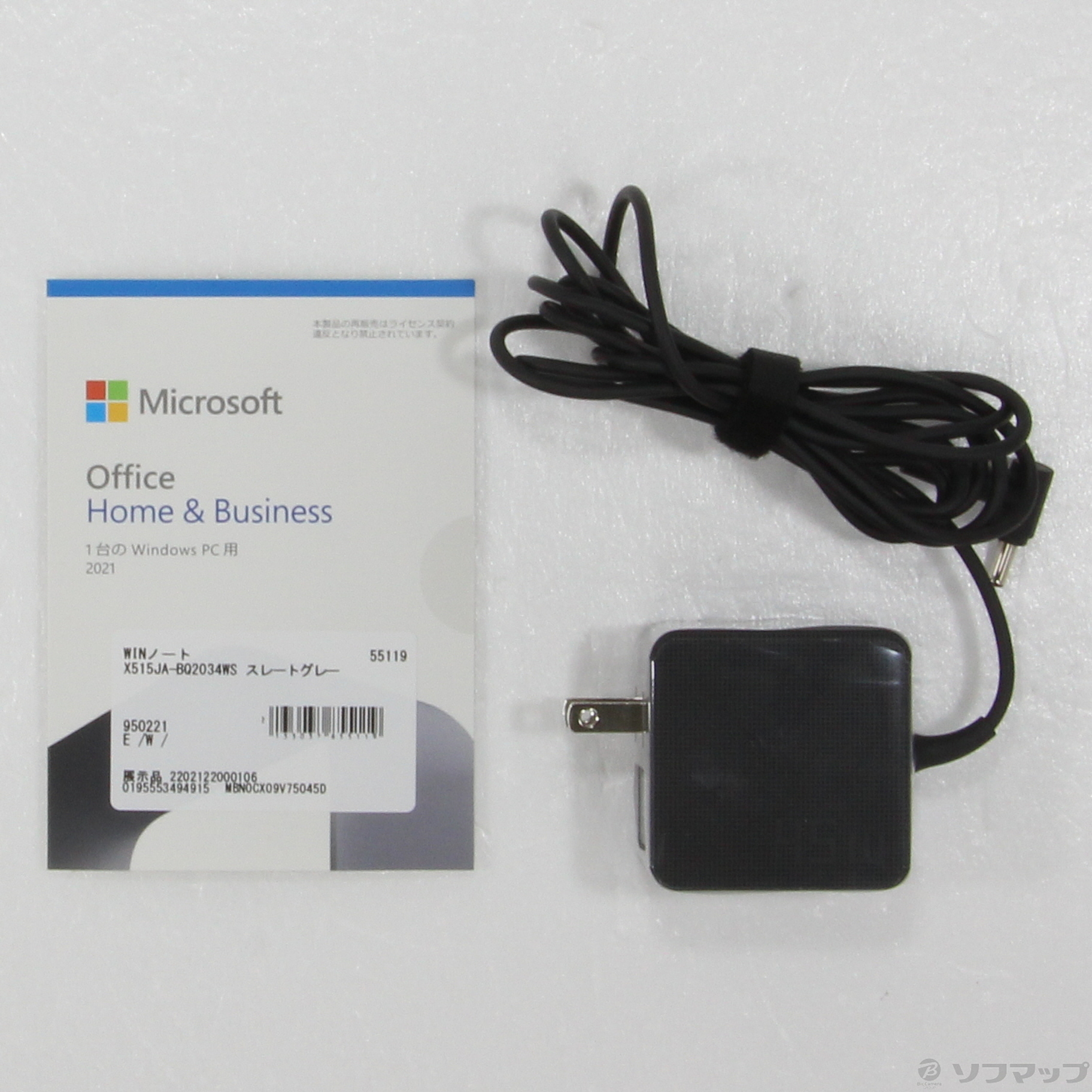 中古】〔展示品〕 ASUS X515JA X515JA-BQ2034WS スレートグレー ◇03 