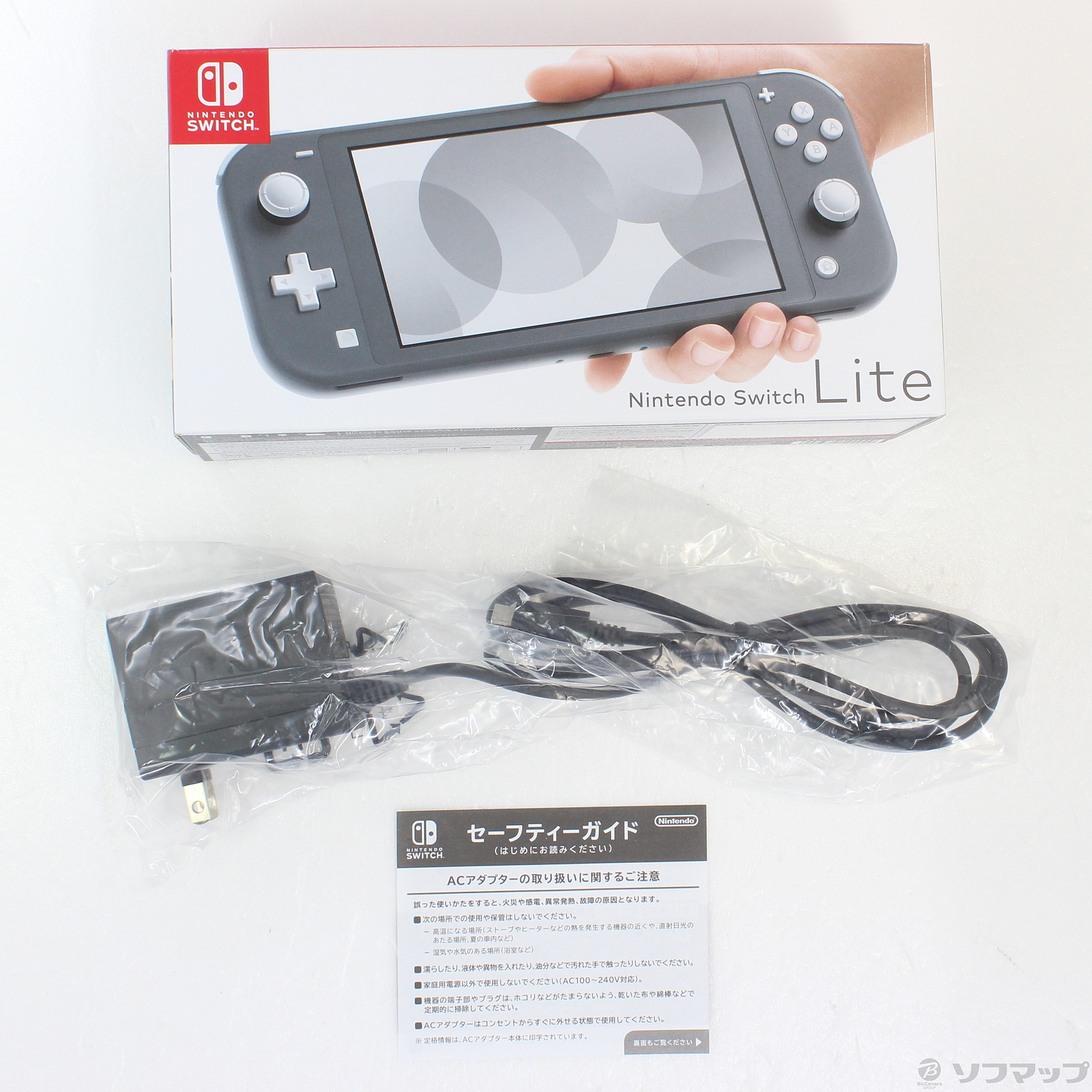 セール対象品 Nintendo Switch Lite グレー ◇05/04(水)値下げ！