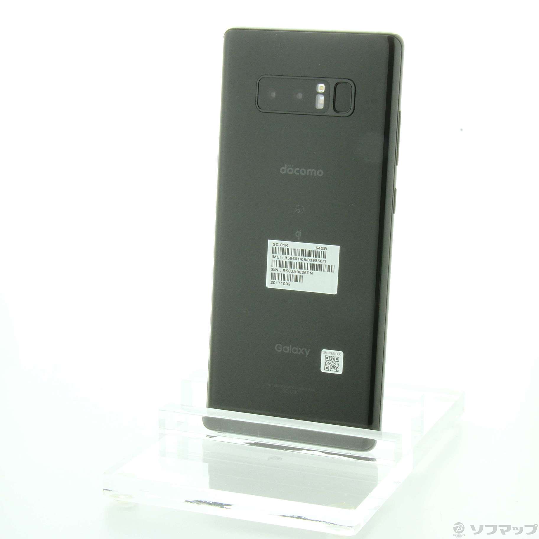 最短発送受付中 Galaxy Note 8 Black 64 GB au　SIMロック解除済み スマートフォン本体