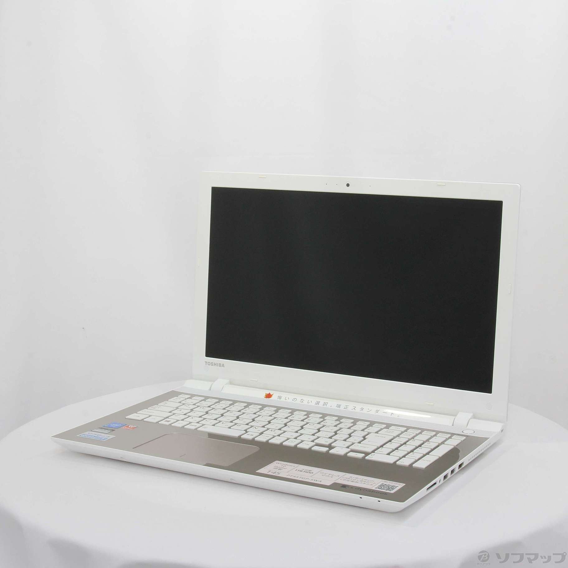 TOSHIBA dynabook PT45TGP-SWA（ジャンク品） - PC周辺機器