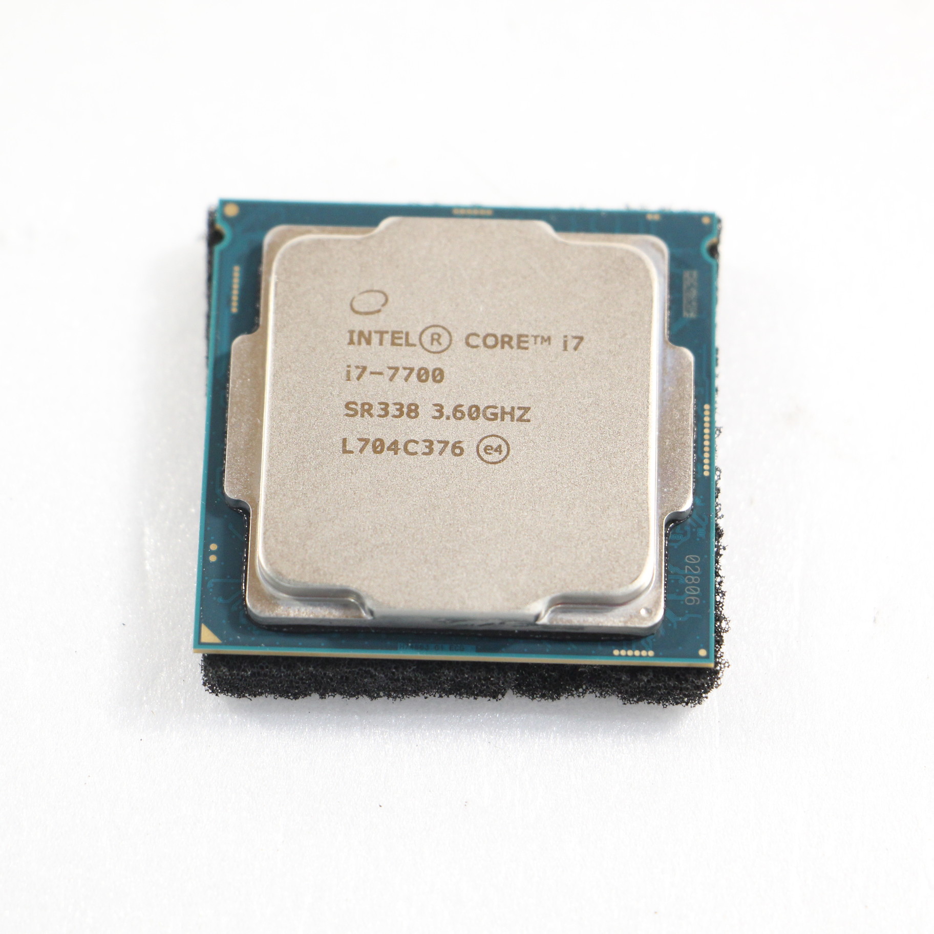 中古】Core i7 7700 〔3.6GHz／LGA 1151〕 [2133037874691] - リコレ！|ビックカメラグループ  ソフマップの中古通販サイト