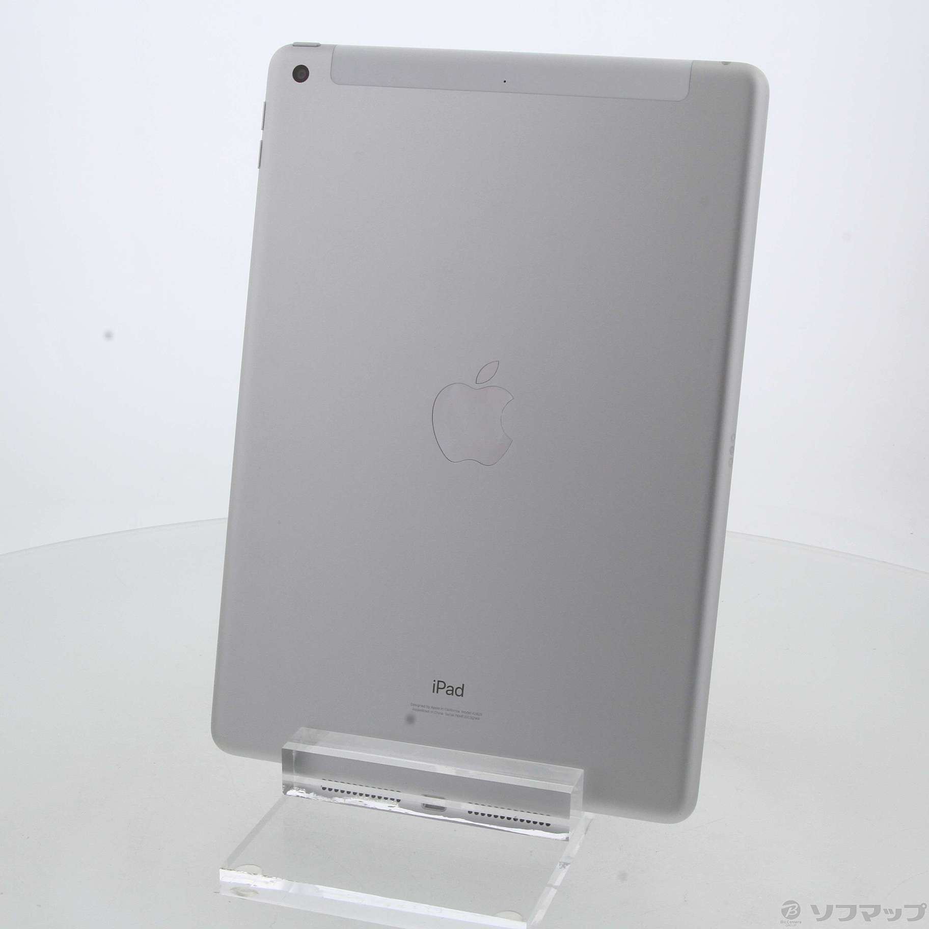 【中古】iPad 第8世代 128GB シルバー MYMM2J／A SIMフリー 03/01(火)値下げ！ [2133037876541