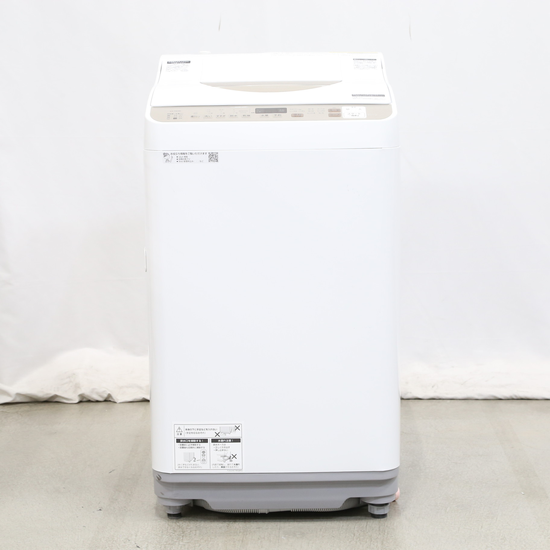 中古】〔展示品〕 縦型洗濯乾燥機 ゴールド系 ES-T5EBK-N ［洗濯5.5kg 