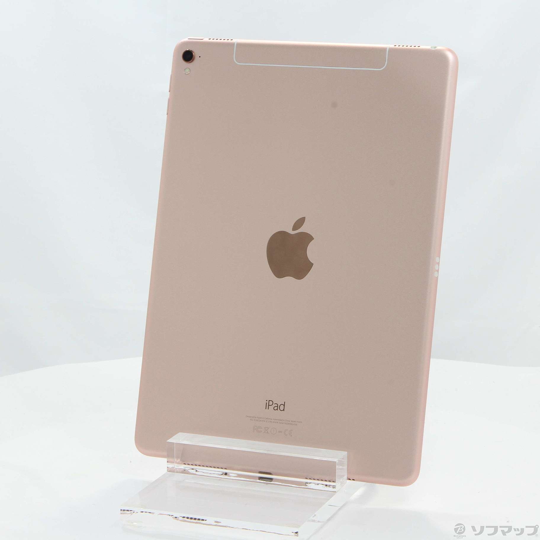 中古】iPad Pro 9.7インチ 256GB ローズゴールド NLYM2J／A SIMフリー