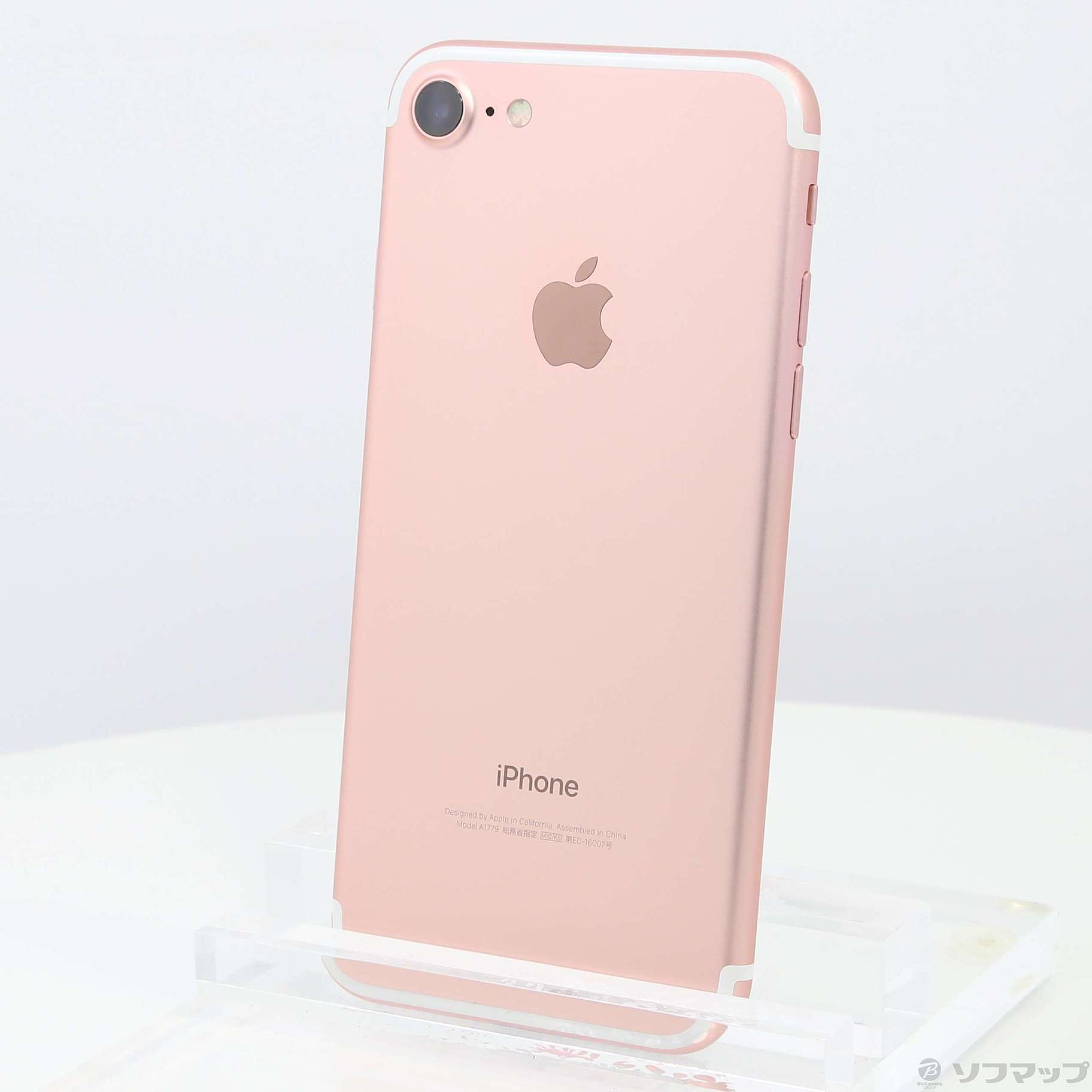 期間限定30％OFF! iPhone7 最終値下げ！ コンピュータ・IT - www