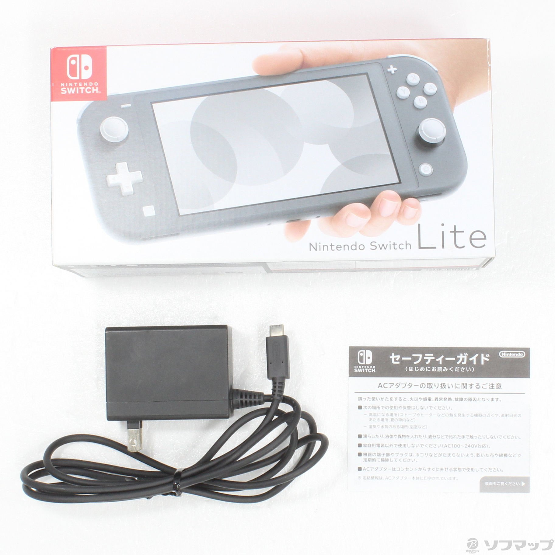 Nintendo Switch Lite グレー 本体 ACアダプター付き 美品 Nintendo Switch Lite グレー 本体 ACアダプター付き - メルカリ
