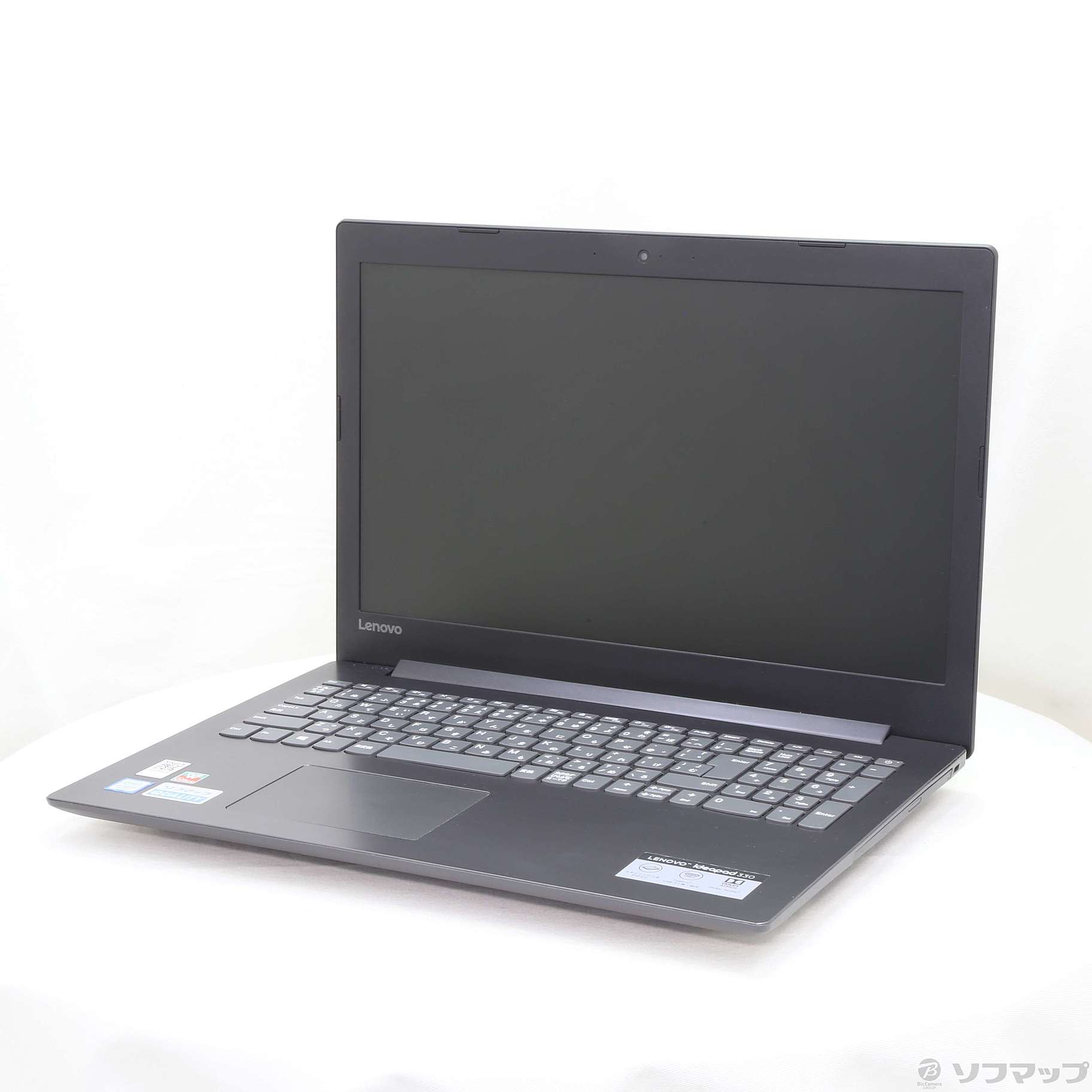 【新品・未開封】Lenovo IdeaPad 330 81DE0247JP
