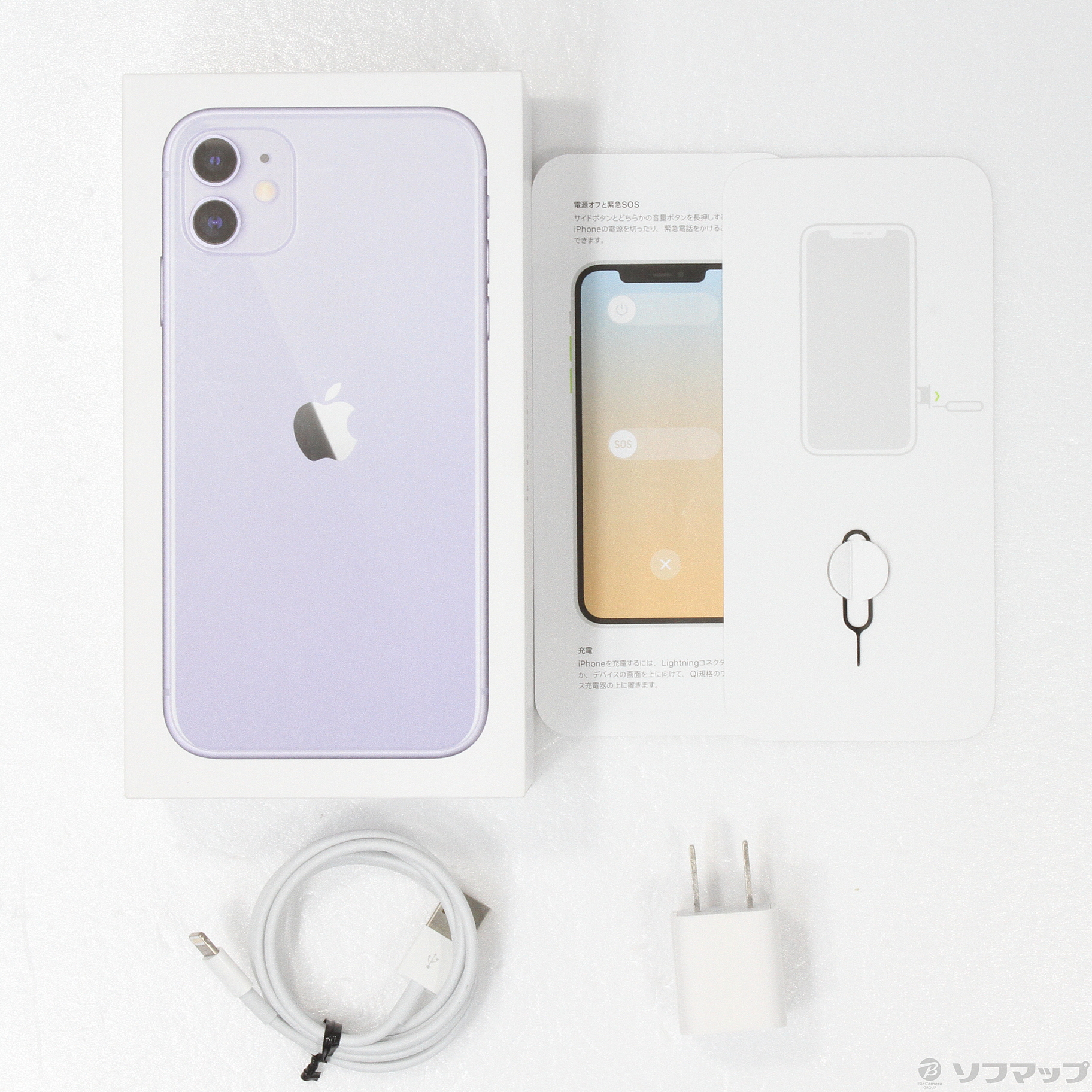 中古】iPhone11 128GB パープル MWM52J／A SIMフリー [2133037900000 ...