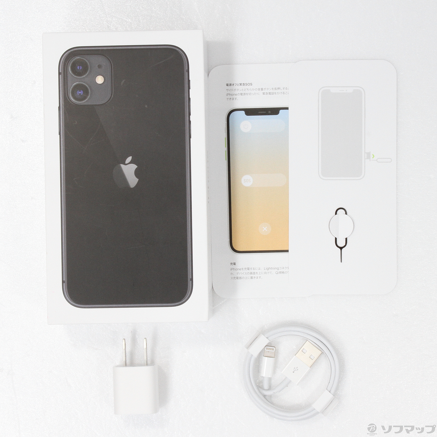 中古】iPhone11 256GB ブラック NWM72J／A SIMフリー ◇02/11(金