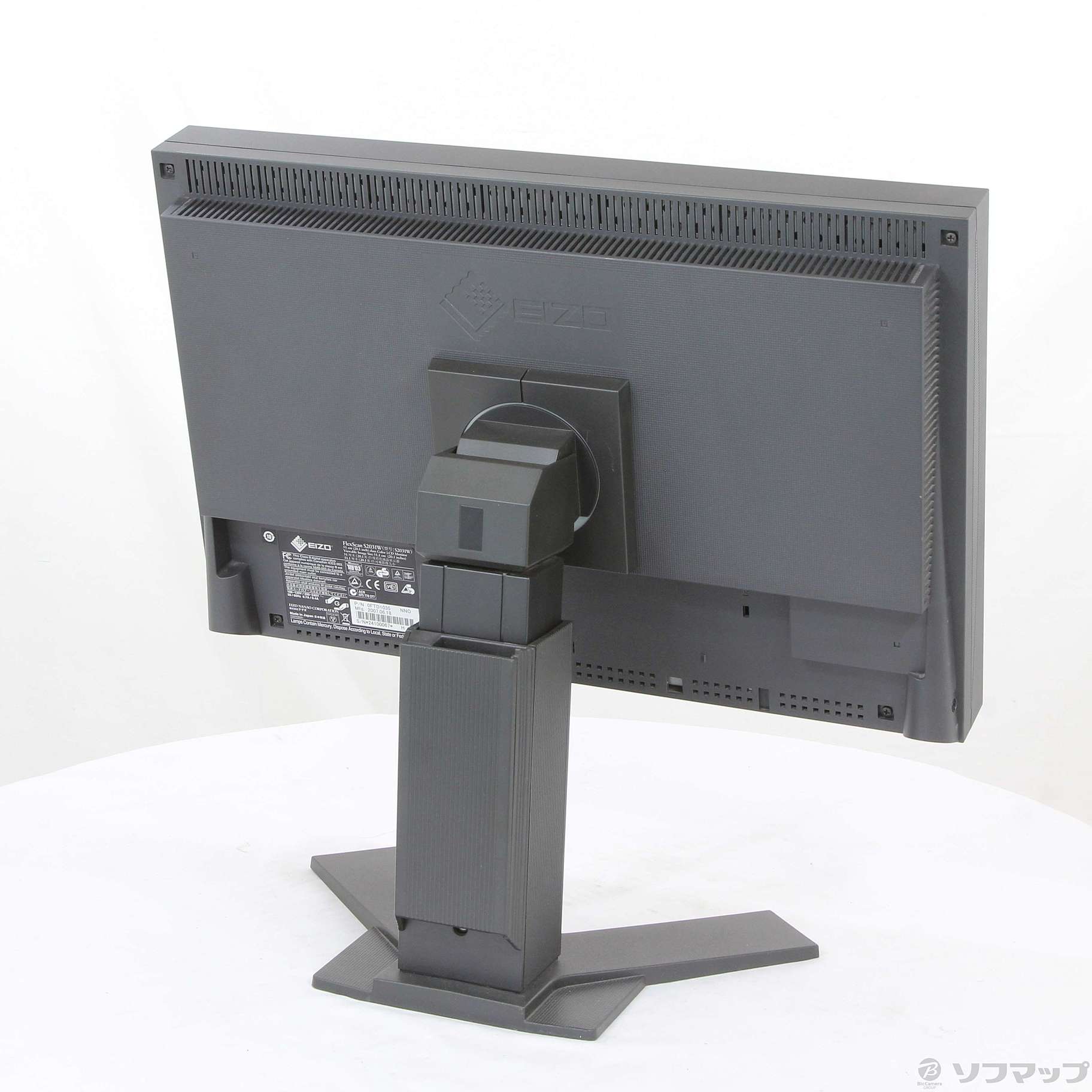 EIZO モニター Flex Scan S2100 ディスプレイ 破損品 - タブレット