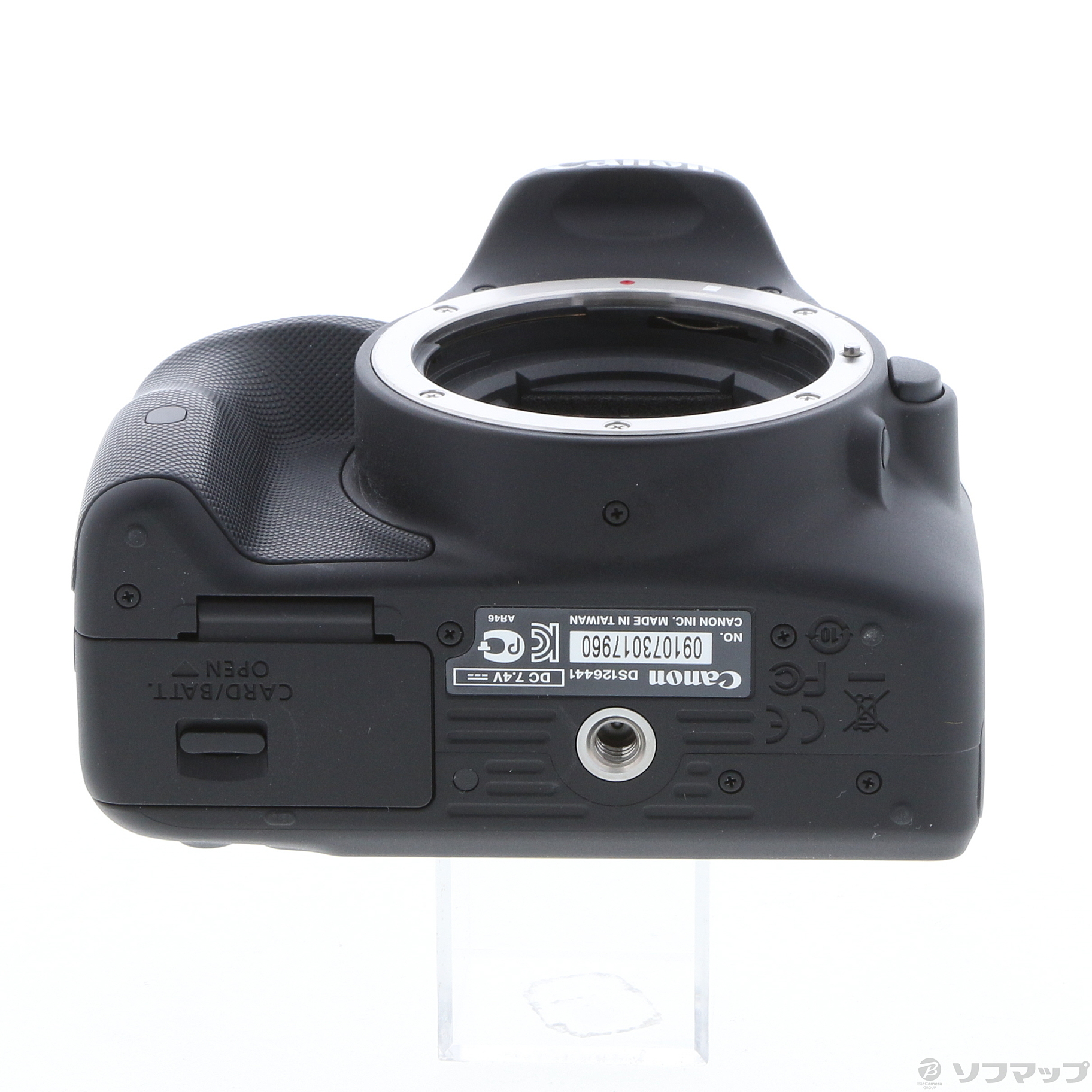 中古】EOS Kiss X7 EF-S18-55 IS STM レンズキット ◇02/21(月)値下げ