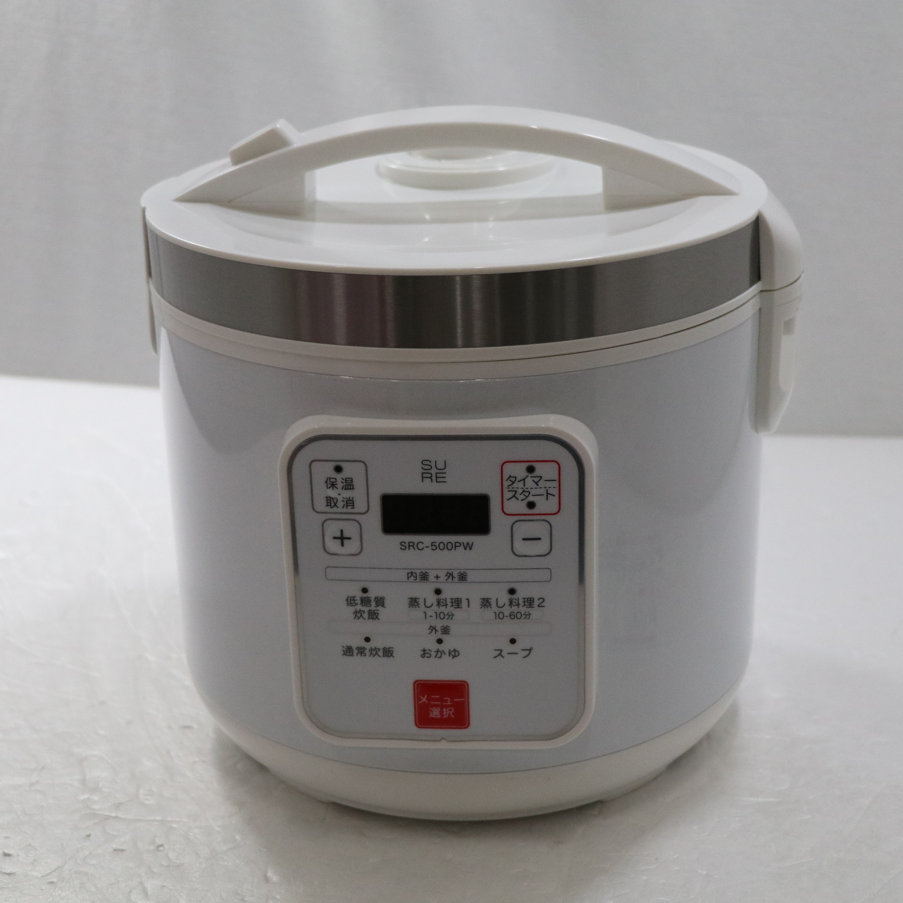 炊飯器 低糖質炊飯器 SRC-500PW ［5合 ／マイコン］