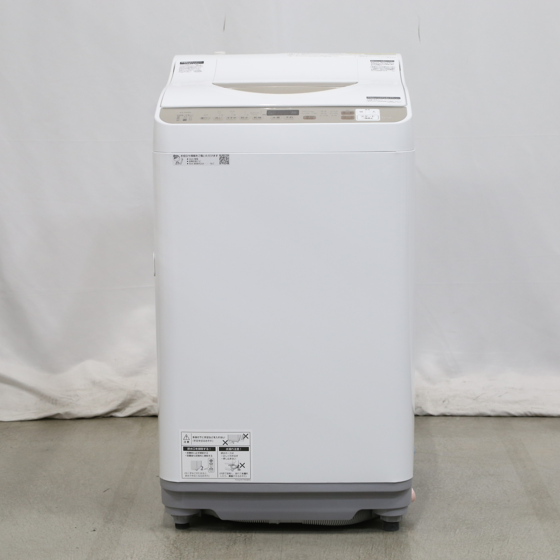 中古】〔展示品〕 縦型洗濯乾燥機 ゴールド系 ES-T5EBK-N ［洗濯5.5kg
