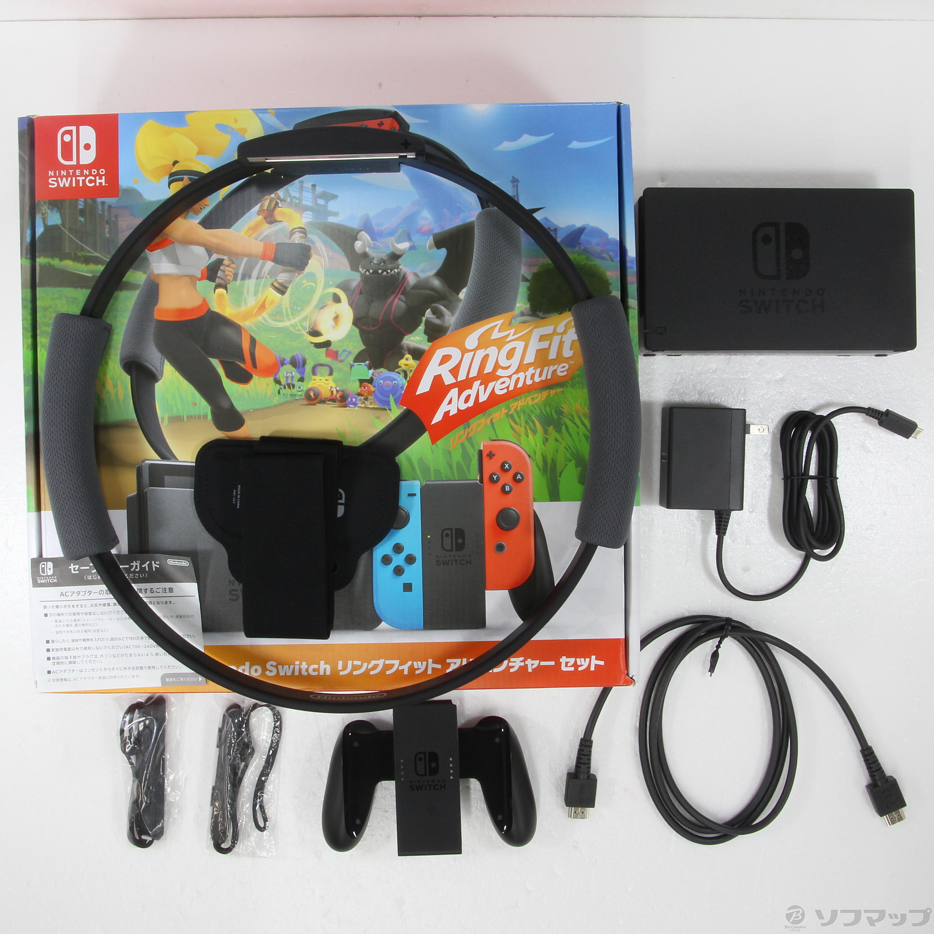 中古】Nintendo Switch リングフィットアドベンチャーセット