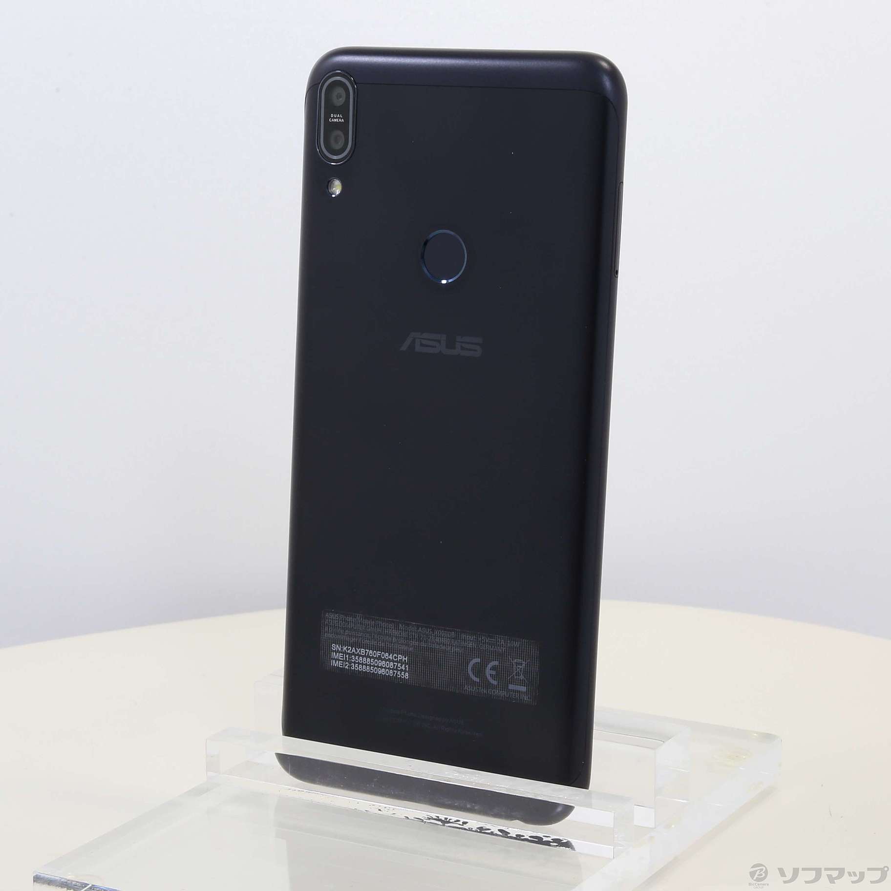 Zenfone Max Pro M1 ブラック　新品未開封