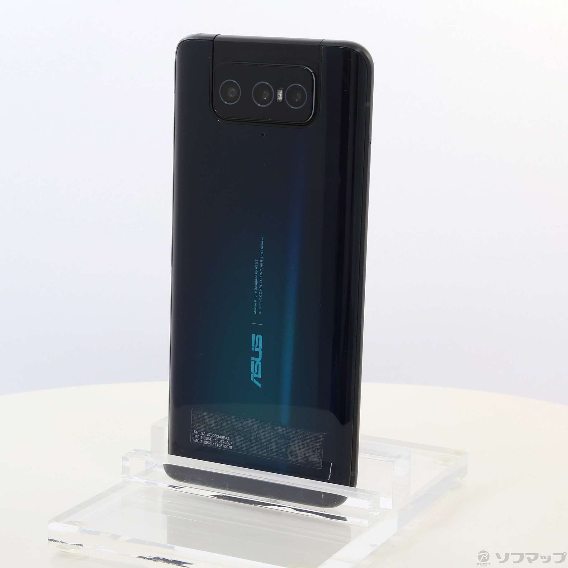 中古】ZenFone 7 128GB オーロラブラック ZS670KS-BK128S8 SIMフリー ...