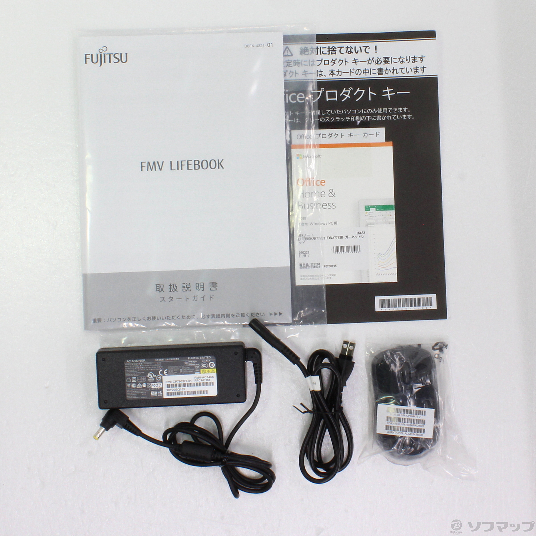 42299円 最大54％オフ！ Fujitsu FMV LIFEBOOK AH77 E3 FMVA77E3R
