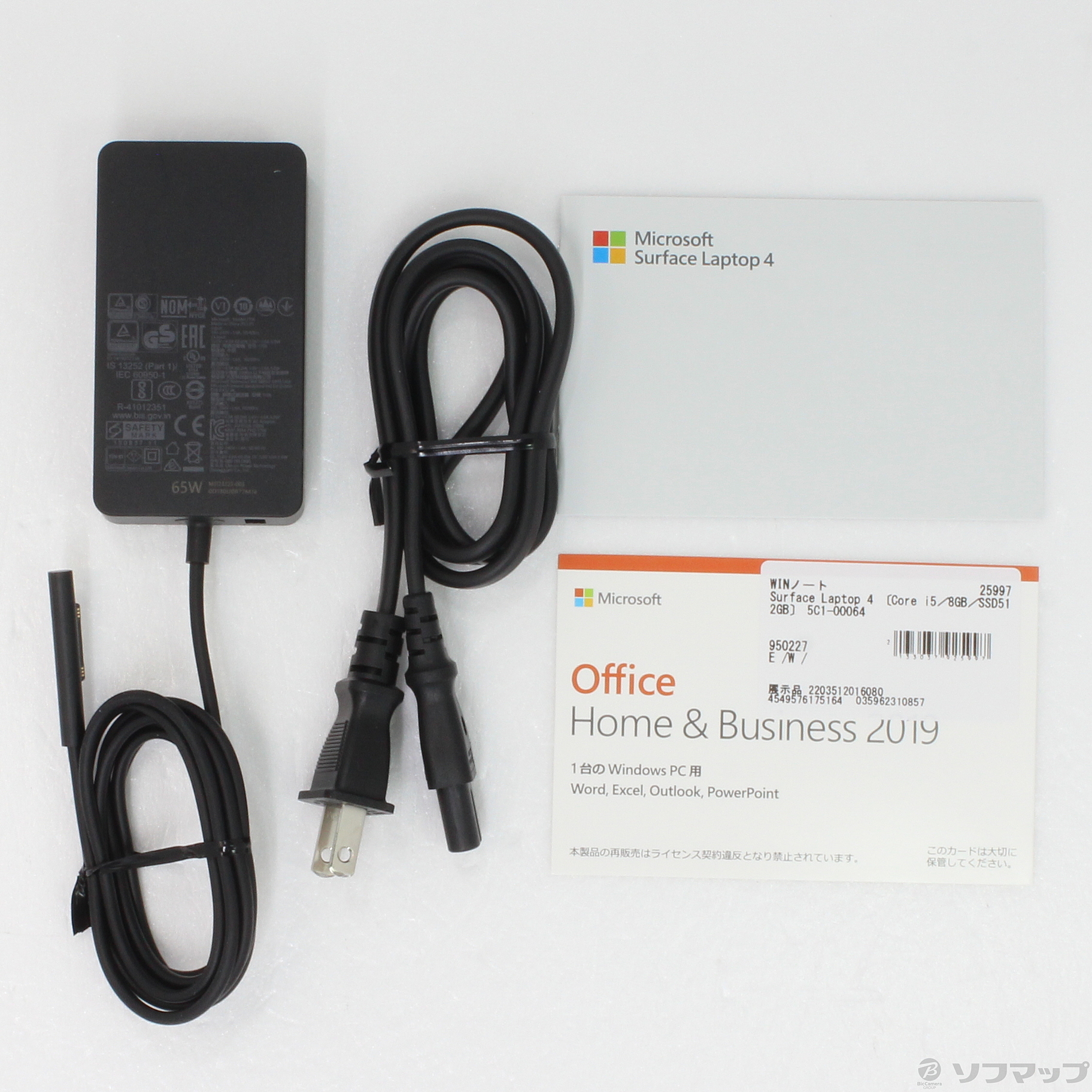 中古】〔展示品〕 Surface Laptop 4 〔Core i5／8GB／SSD512GB〕 5C1