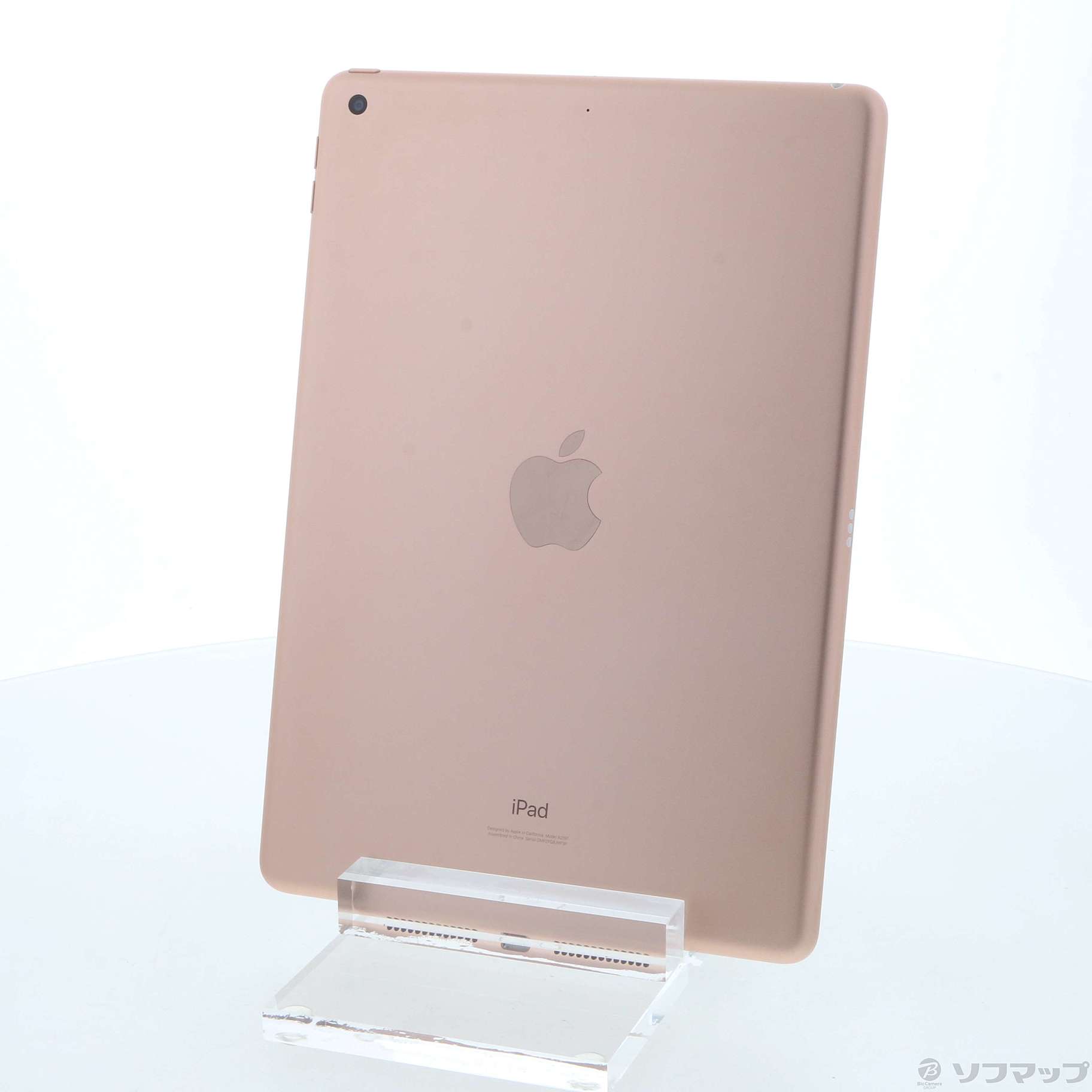 中古】iPad 第7世代 32GB ゴールド MW762J／A Wi-Fi [2133037927168 