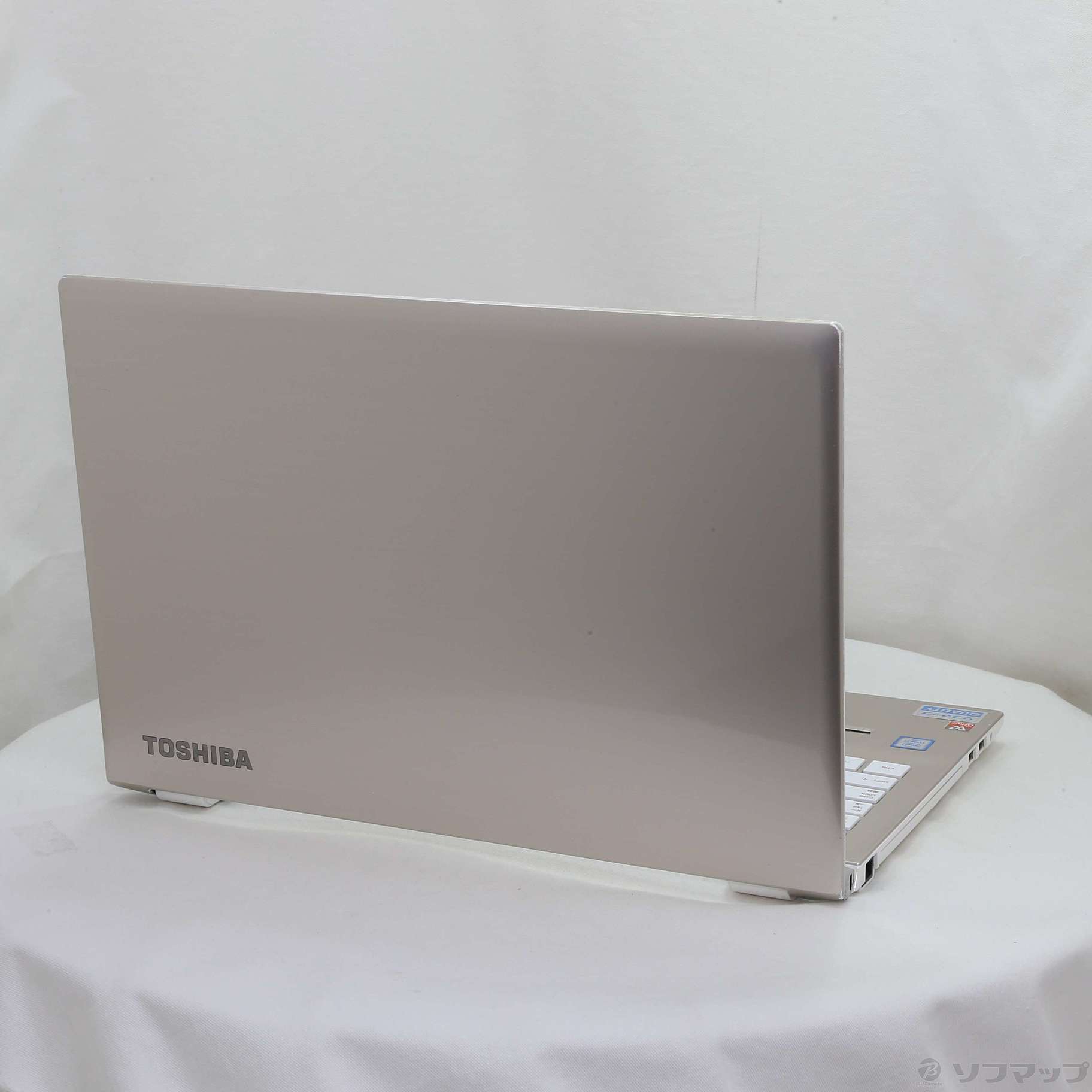 TOSHIBA dynabook T75 PT75BGS-BJA3 www.pn-tebo.go.id