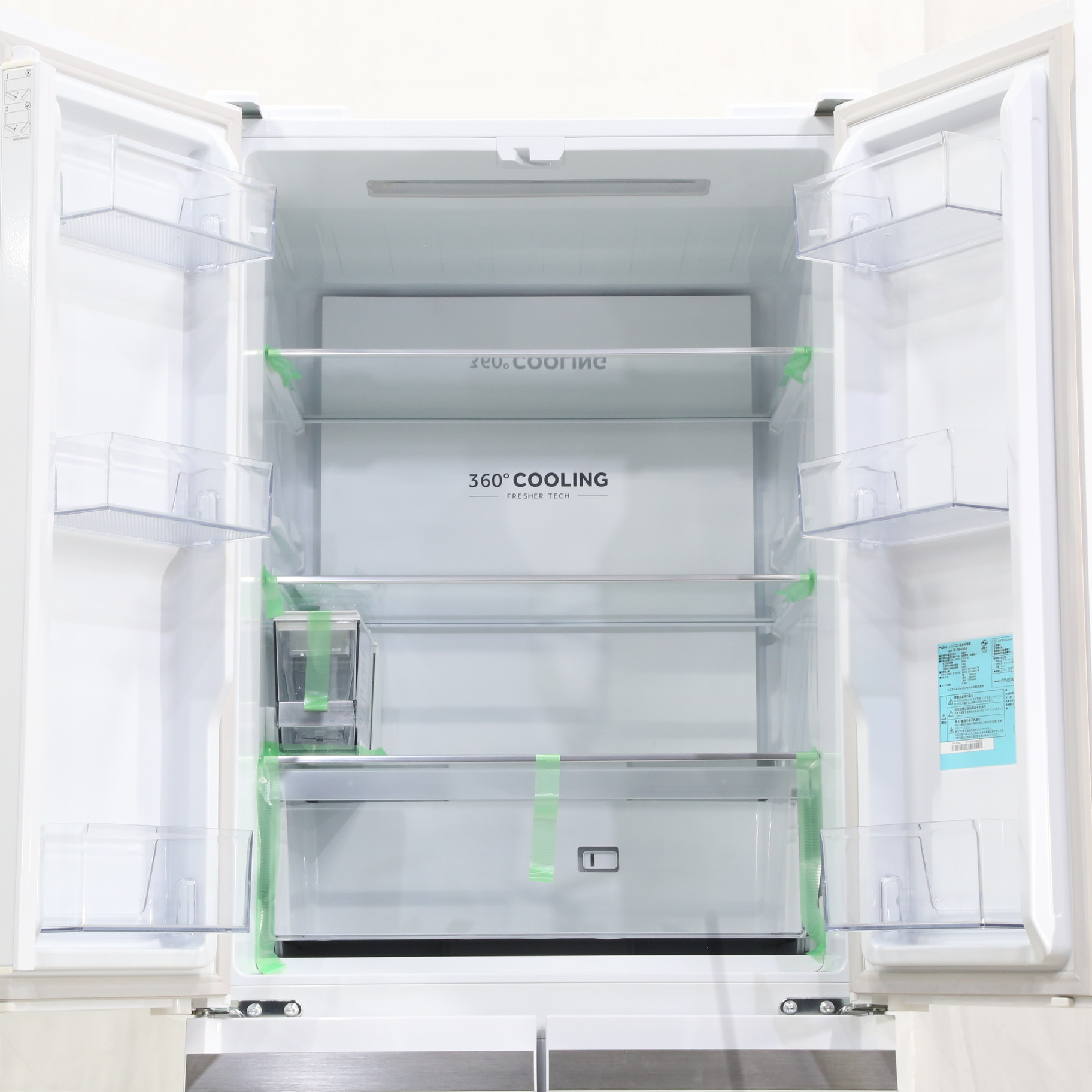 中古】〔展示品〕 冷蔵庫 ホワイト JR-NF406A-W ［4ドア ／観音開き