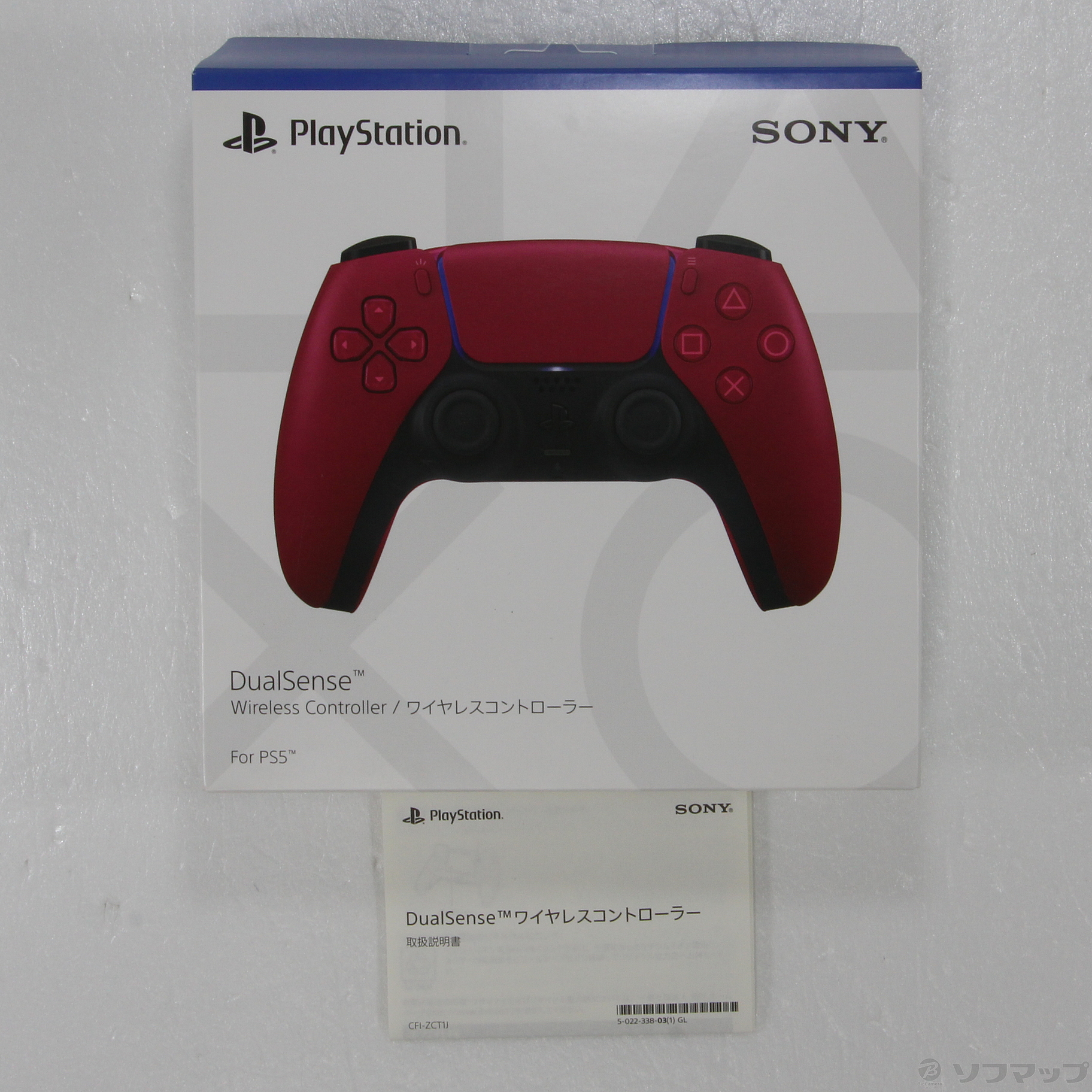 PS5 DualSenseワイヤレスコントローラ①