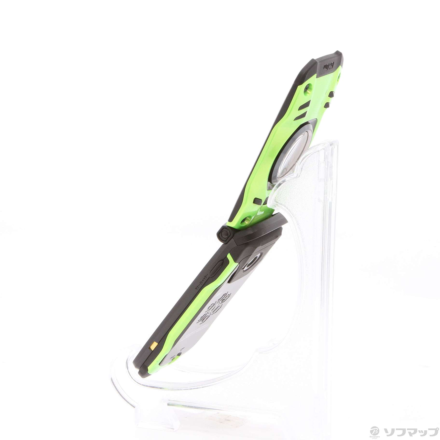 sochiko様用　オルゴンザッパー　携帯用　中古 中古】GzOne TYPE-XX KYY31 リキッドグリーン SIMフリー