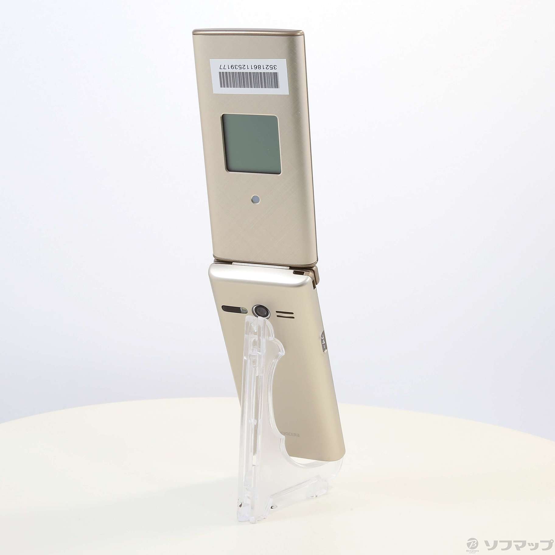中古】かんたんケータイ KYF38 シャンパンゴールド au