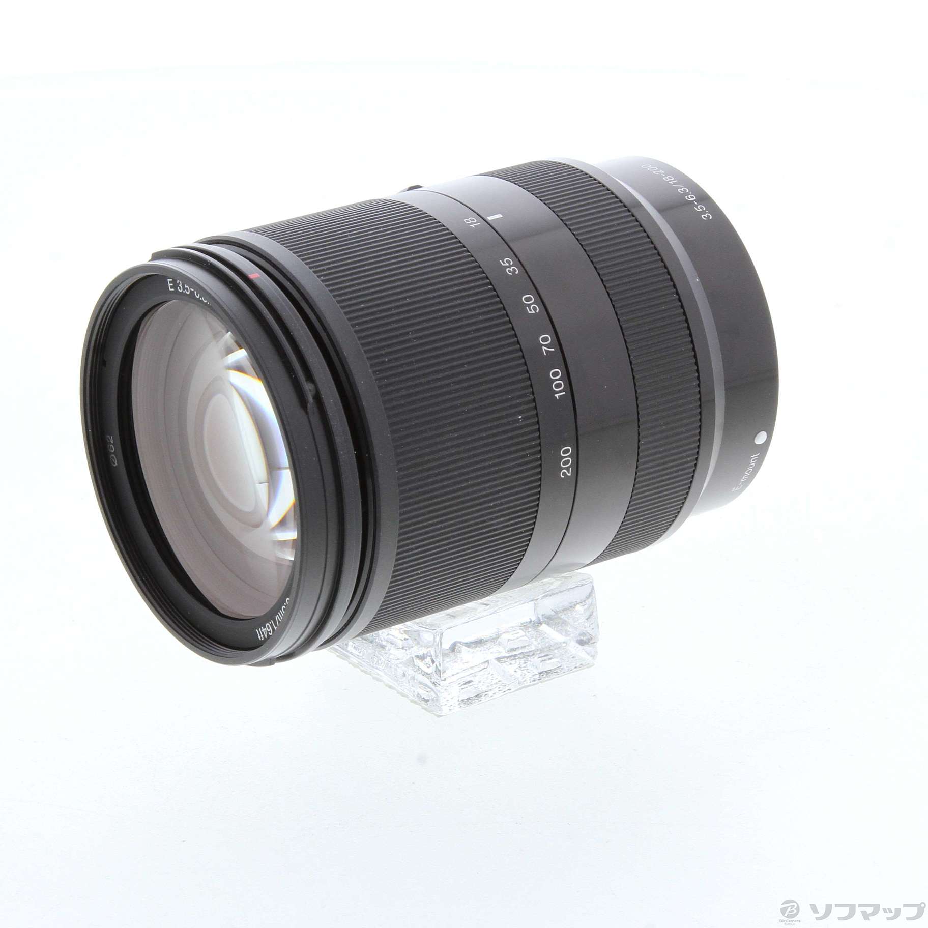 【最終価格】sel18200le