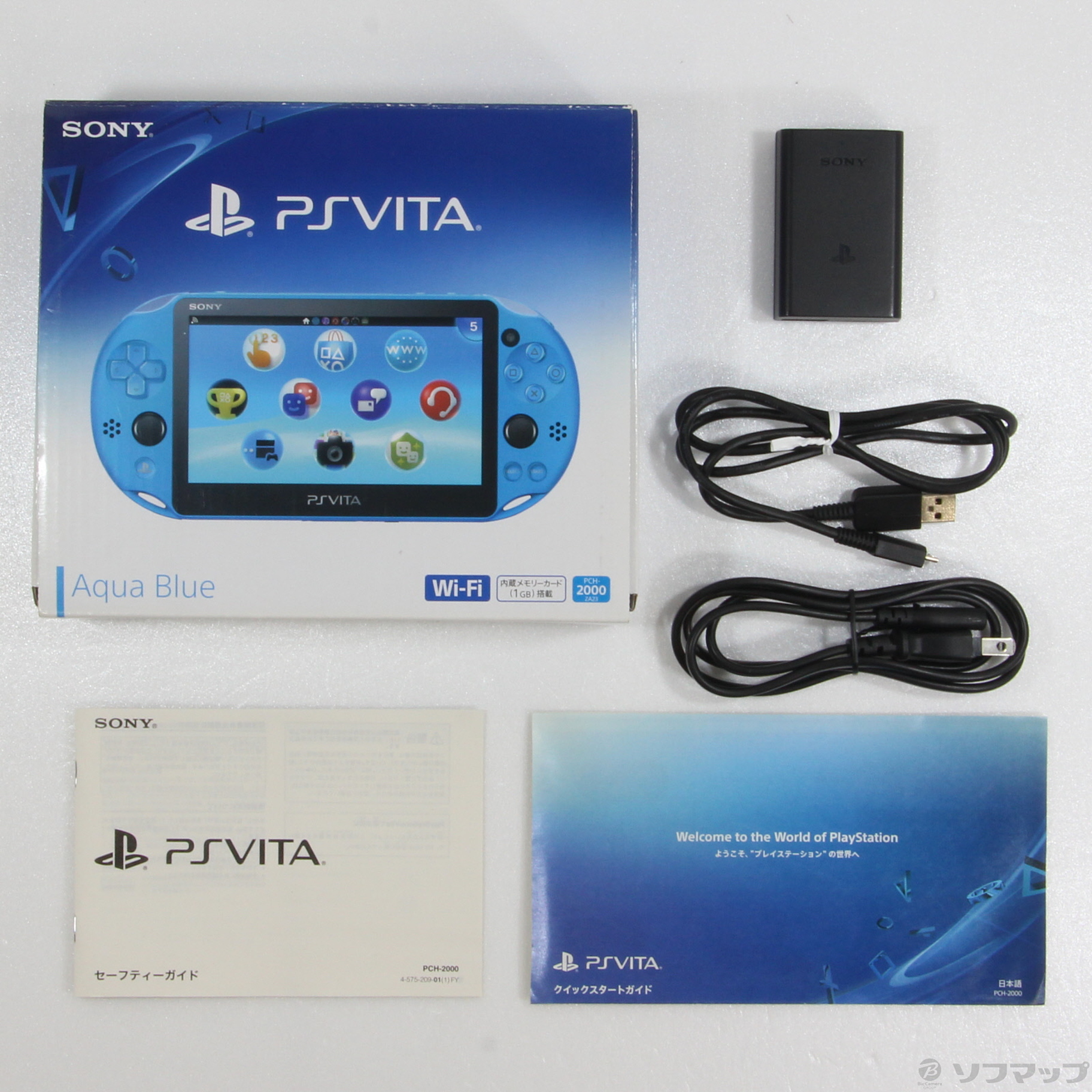 PlayStation Vita WI-FIモデル アクアブルー PCH-2000ZA