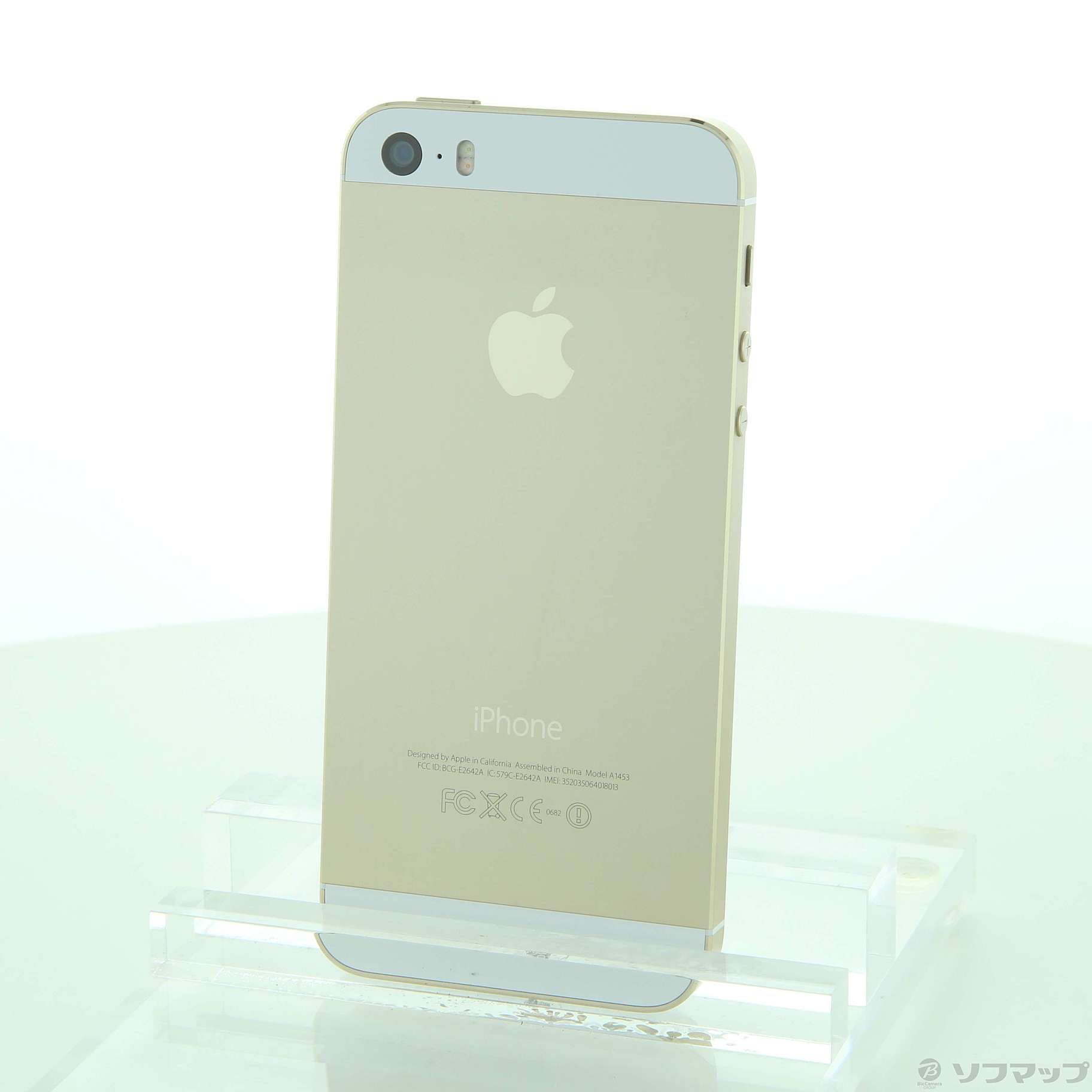 中古】iPhone5S 32GB ゴールド NE337J／A docomo [2133037941256