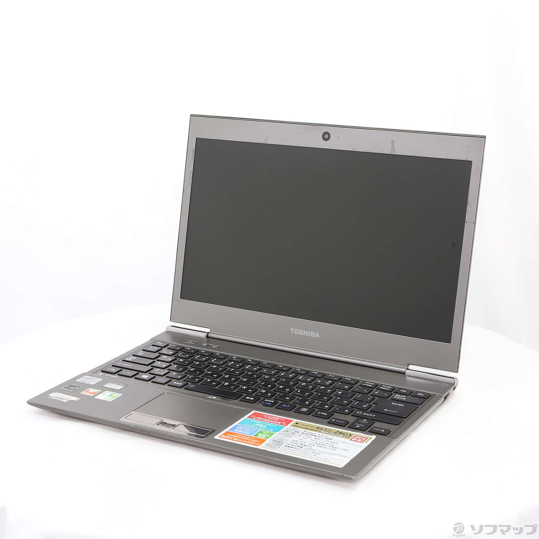 格安安心パソコン dynabook R632／28GS PR63228GMHS アルティメットシルバー ◇07/02(土)値下げ！