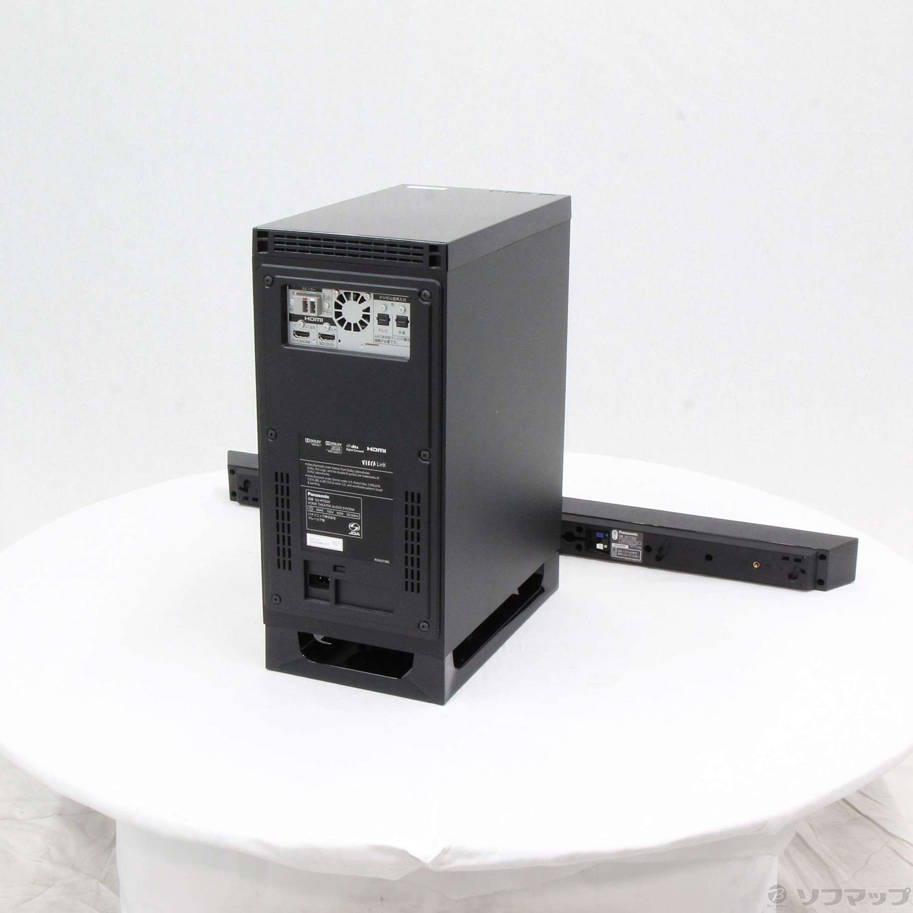 Panasonic ホームシアターオーディオシステム SC-HTB690 パナソニック