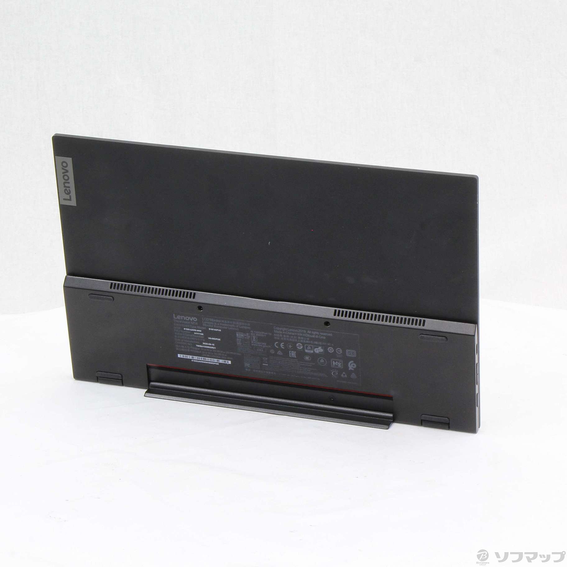 中古】ThinkVision M14 61DDUAR6JP [2133037956779] - リコレ