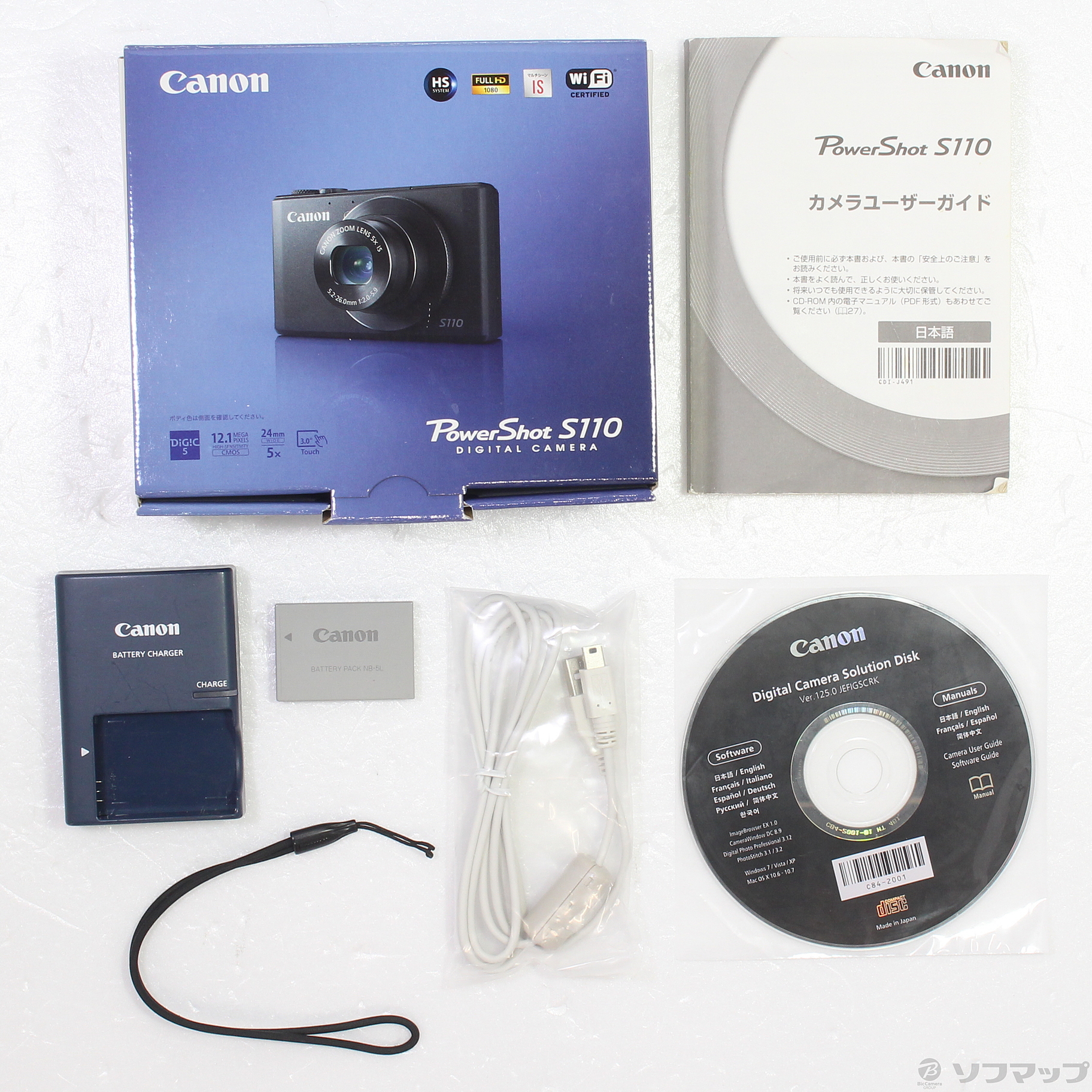 中古】PowerShot S110 (1210万画素／5倍／ブラック／SDXC 