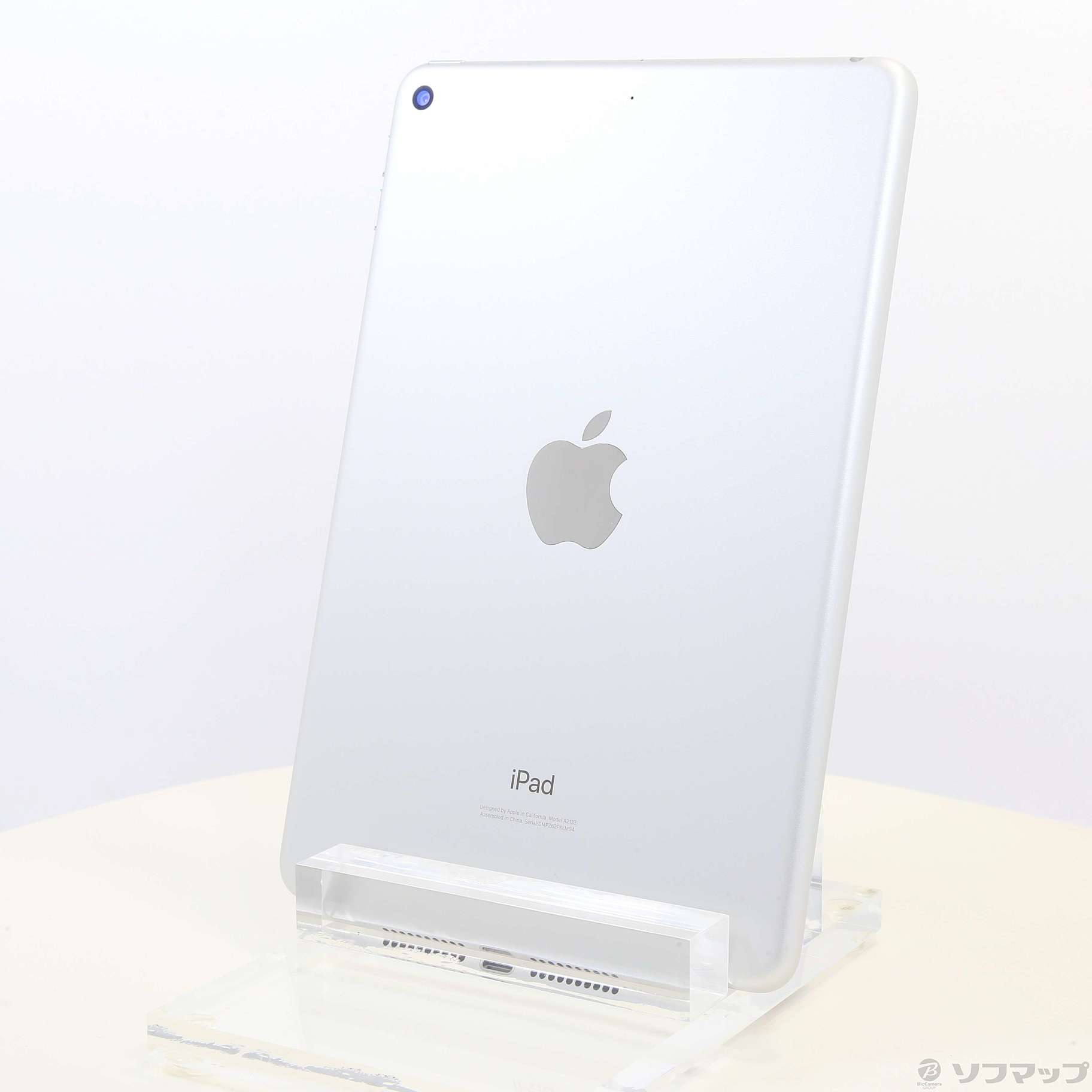 中古】iPad mini 第5世代 64GB シルバー MUQX2J／A Wi-Fi