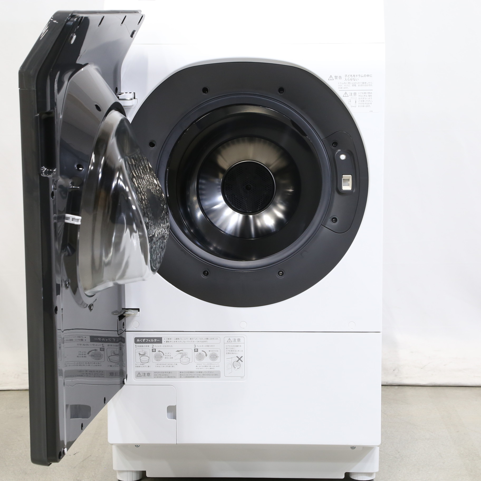 2022年製 SHARPドラム式洗濯機 ES-W114 - 洗濯機