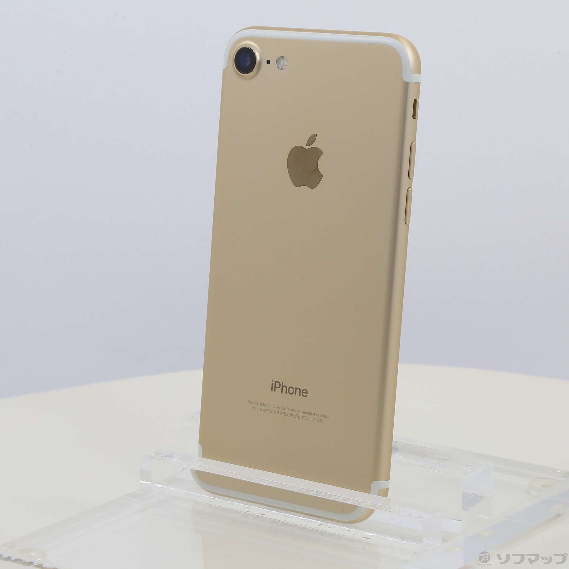 iPhone - Apple iPhone7 Plus 32GB ゴールド SIMフリー ジャンク Apple iPhone7 Plus 32GB ゴールド SIMフリー ジャンク（iPhone7