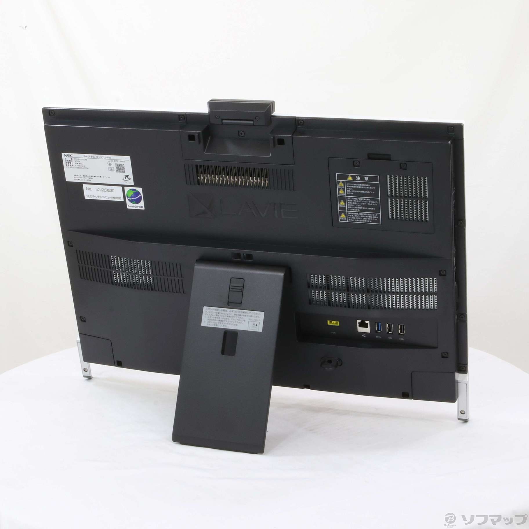 中古】LAVIE Direct DA PC-GD257TCA8 〔NEC Refreshed PC〕 〔Windows