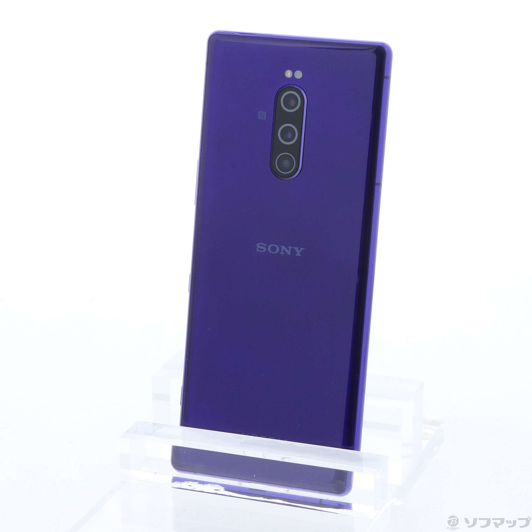 中古】Xperia 1 64GB パープル 802SO SoftBank [2133037990896 
