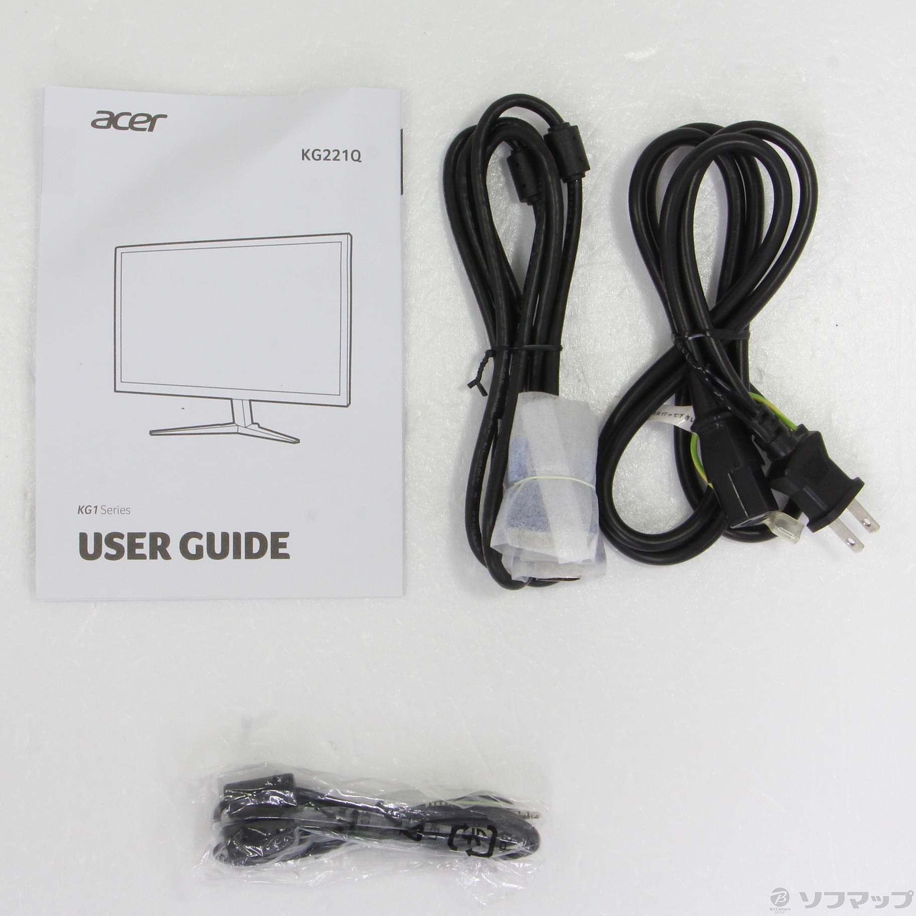 中古】KG221QAbmix [2133037993101] - リコレ！|ビックカメラグループ