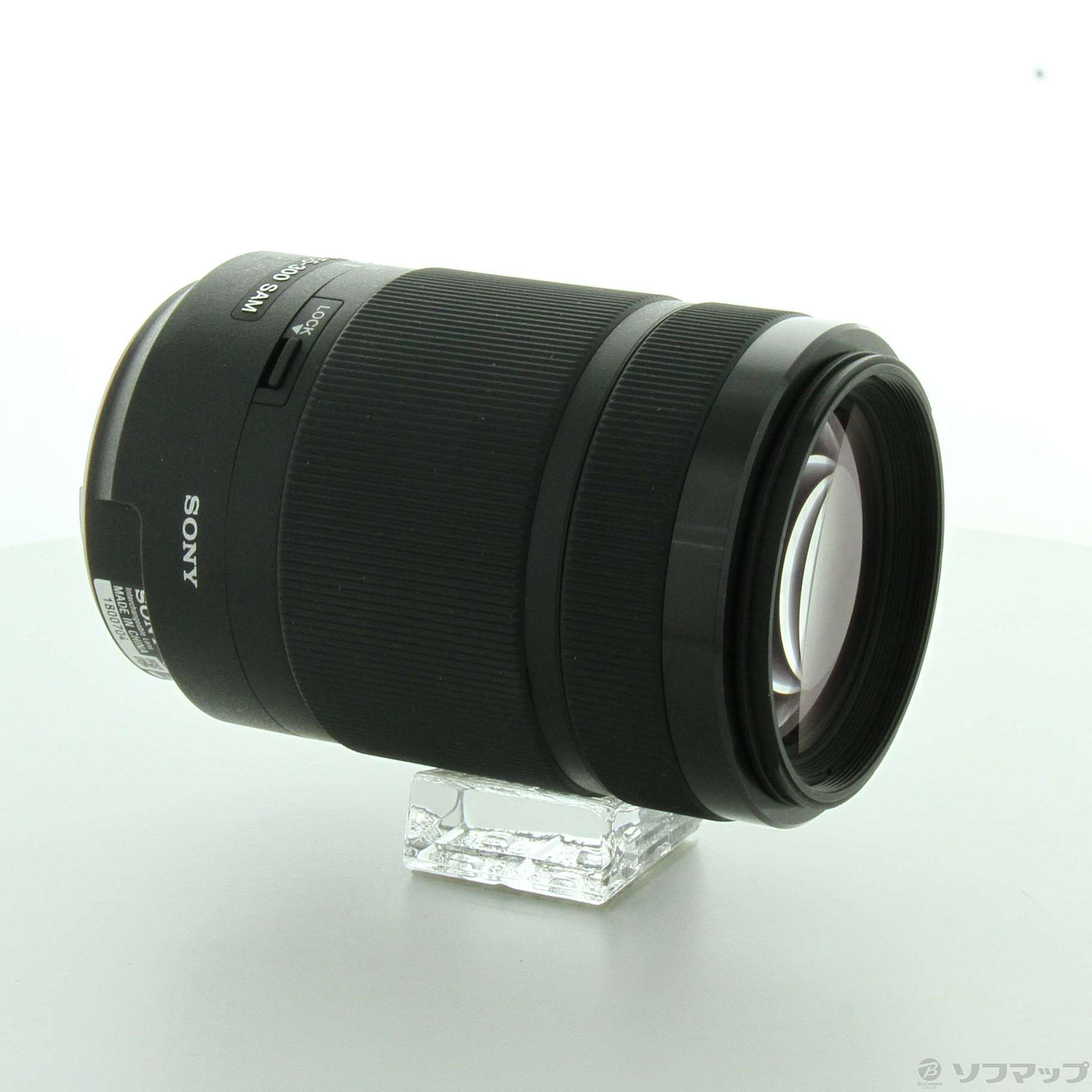 中古】DT 55-300mm F4.5-5.6 SAM (SAL55300) (αレンズ) ◇01/11(水