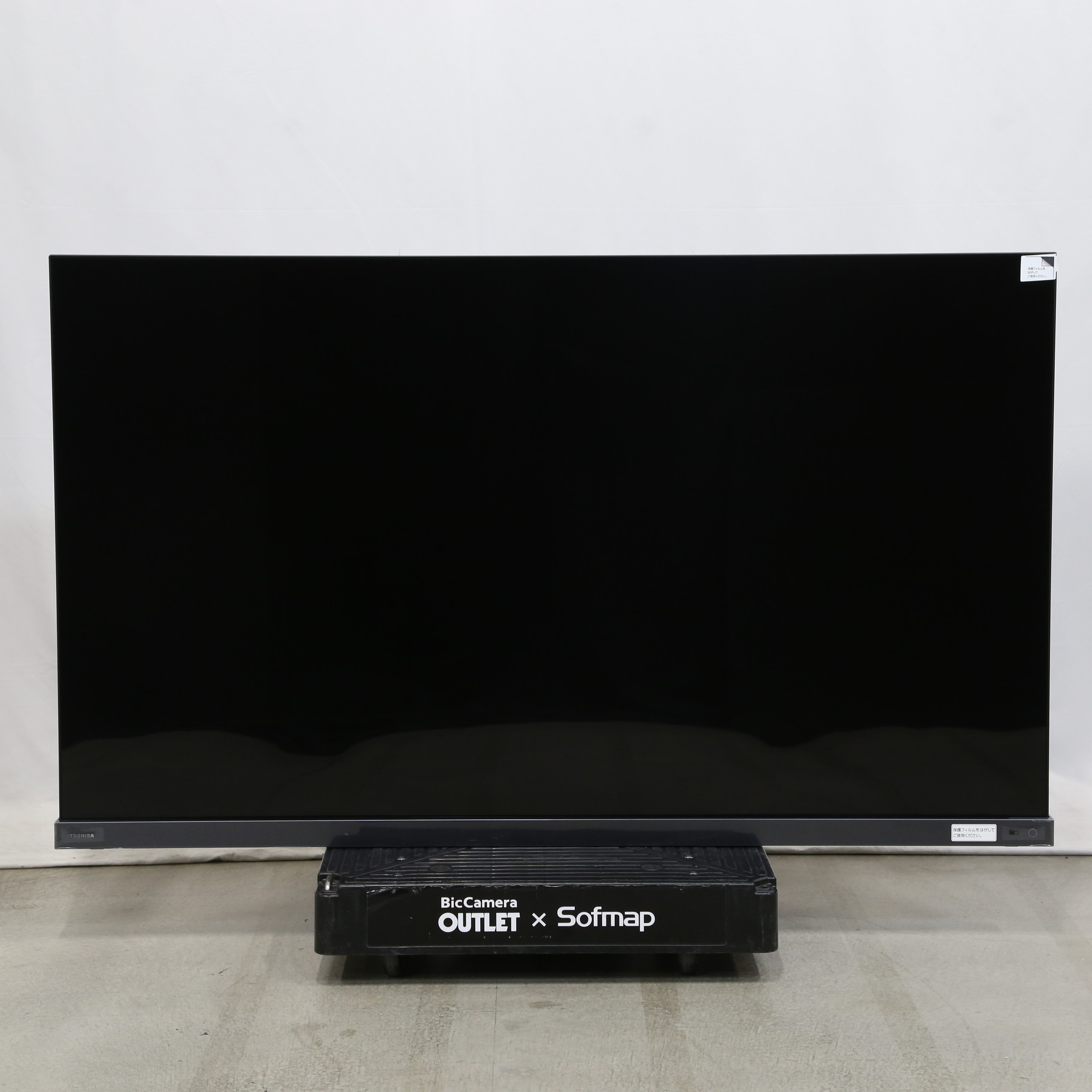 【当店別注】REGZA 65V型 有機ELテレビ レグザ 65X9400S 4K ネット動画 テレビ