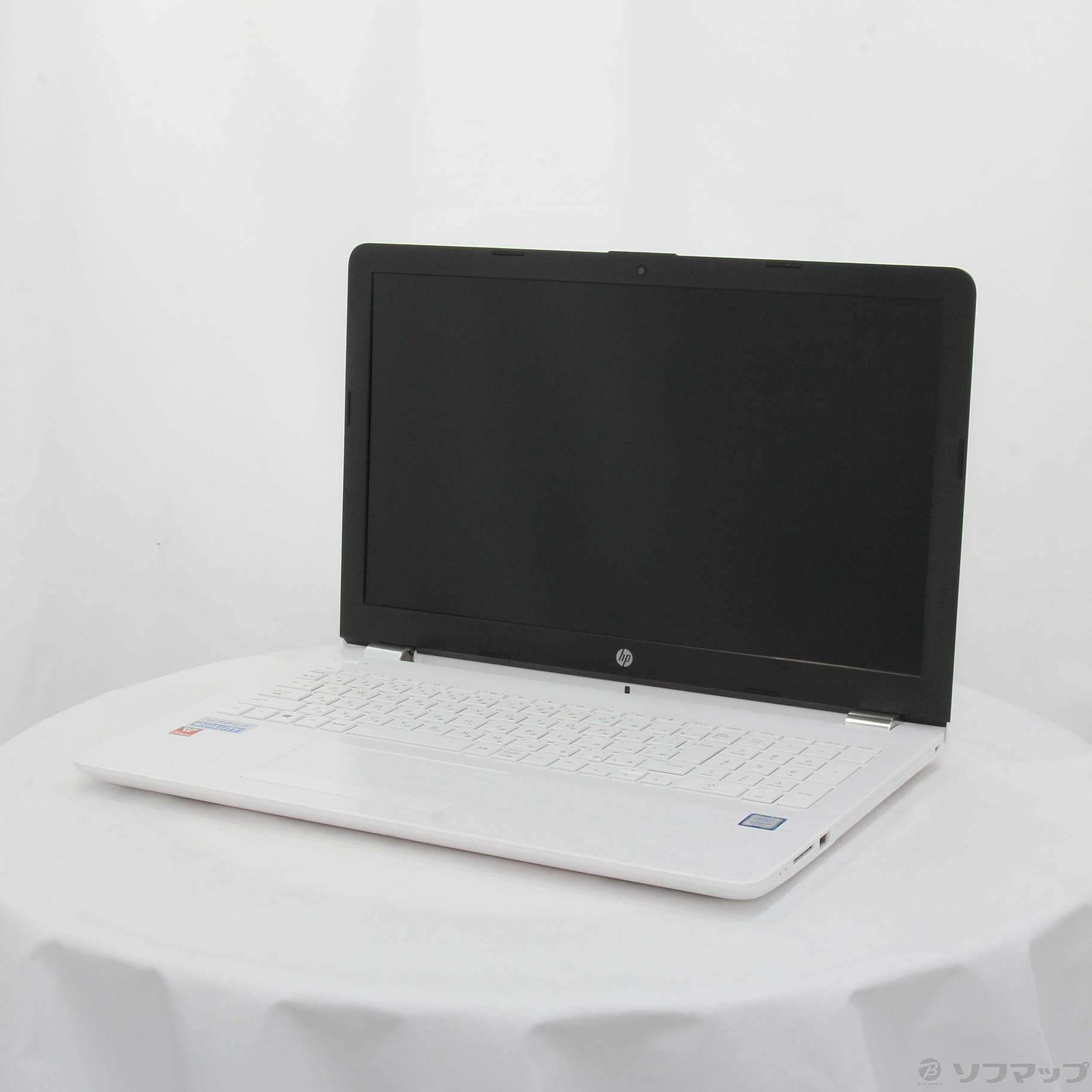 中古】HP 15-bs009TU 2DN47PA#ABJ 〔Windows 10〕 [2133038015079