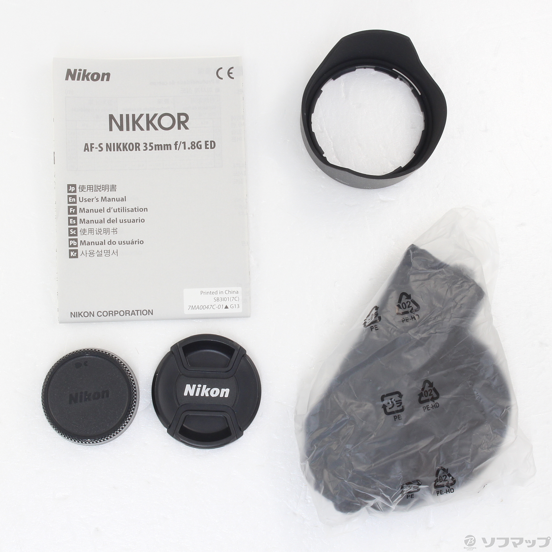 中古】Nikon AF-S 35mm F1.8G ED (AF-S NIKKOR 35mm f／1.8G ED) ◇01