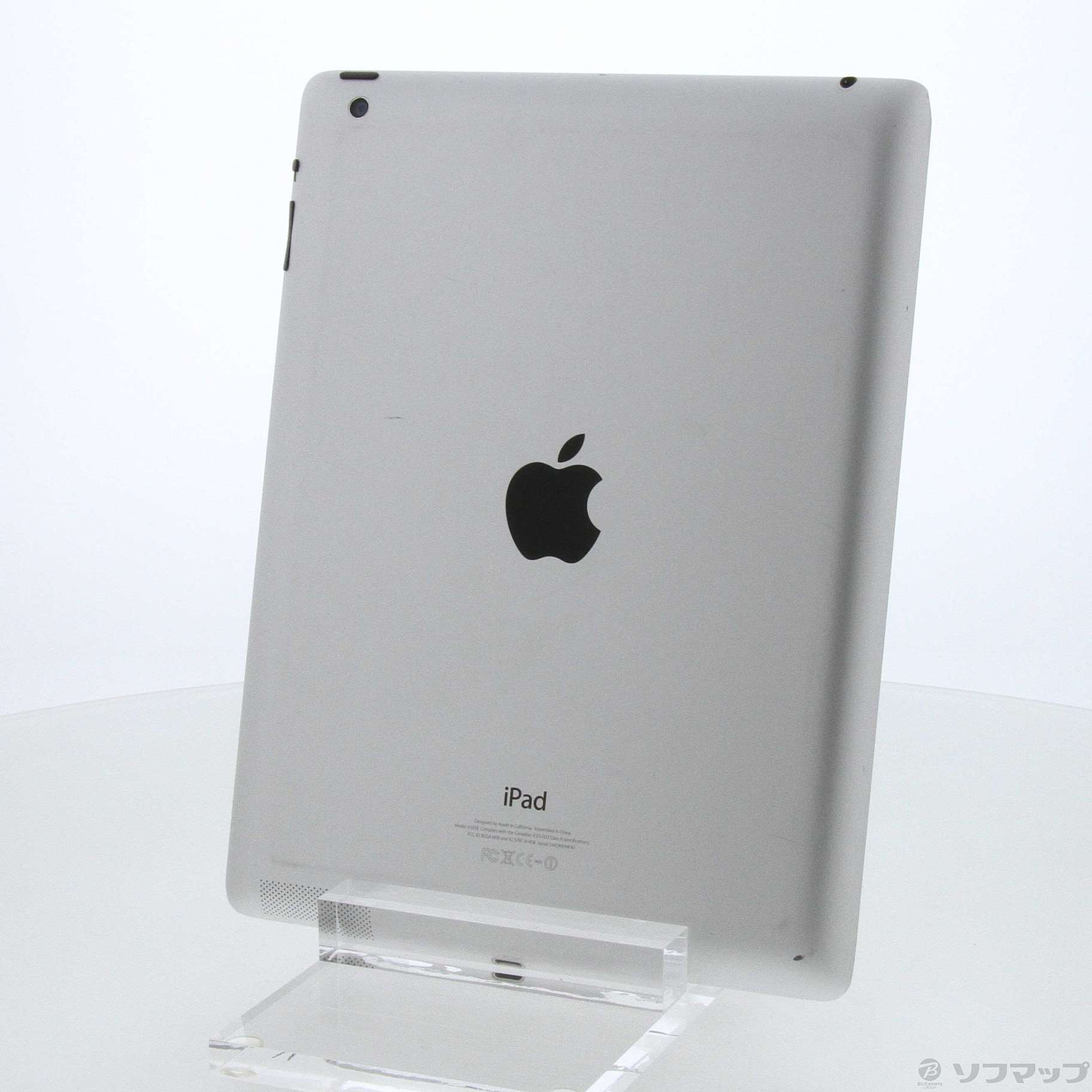 Apple MD515J A iPad Wi-Fi 64GB white - 通販 - pinehotel.info