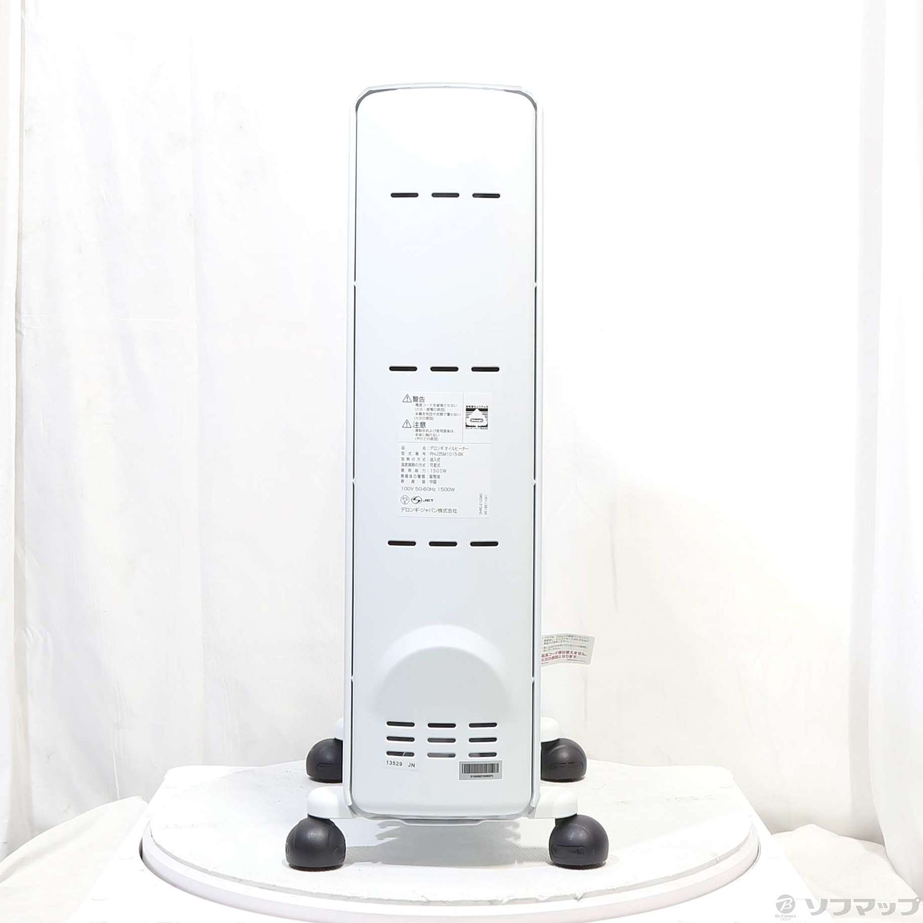 中古】〔展示品〕 アミカルド オイルヒーター ピュアホワイト+ブラック RHJ35M1015-BK ［最大13畳］ [2133038041559] -  リコレ！|ソフマップの中古通販サイト