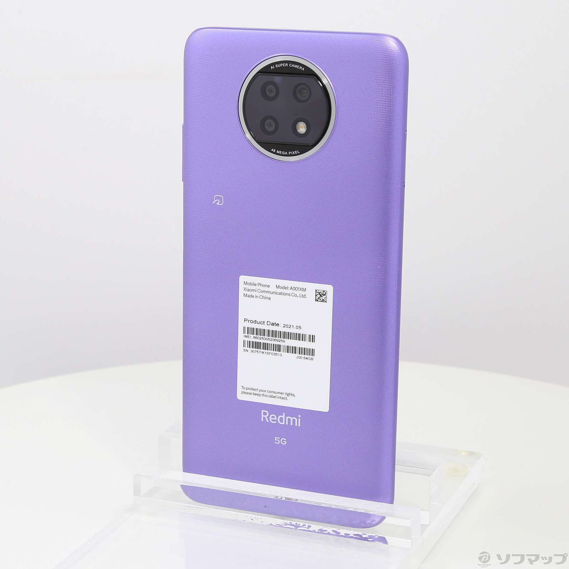 中古】Redmi Note 9T 64GB デイブレイクパープル A001XM SoftBank [2133038043232] -  リコレ！|ビックカメラグループ ソフマップの中古通販サイト