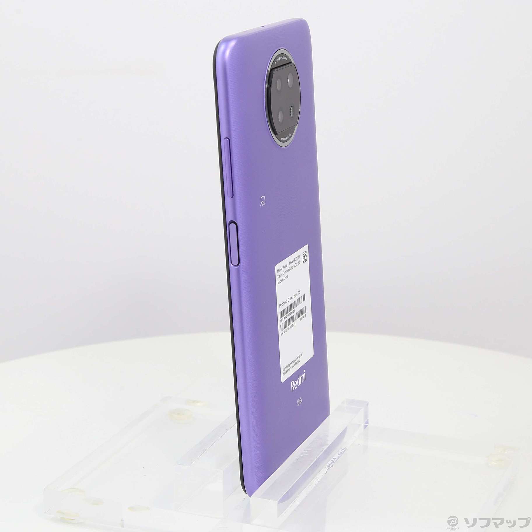 中古】Redmi Note 9T 64GB デイブレイクパープル A001XM SoftBank [2133038043232] -  リコレ！|ビックカメラグループ ソフマップの中古通販サイト